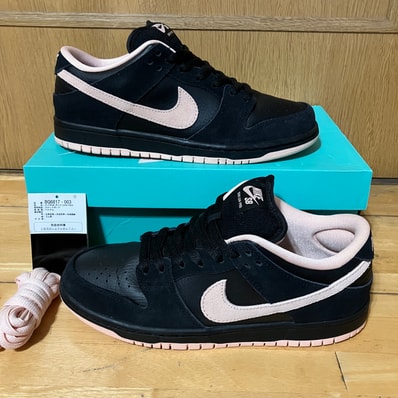 Nike SB Dunk Low PRO "Black/Washed Coral"