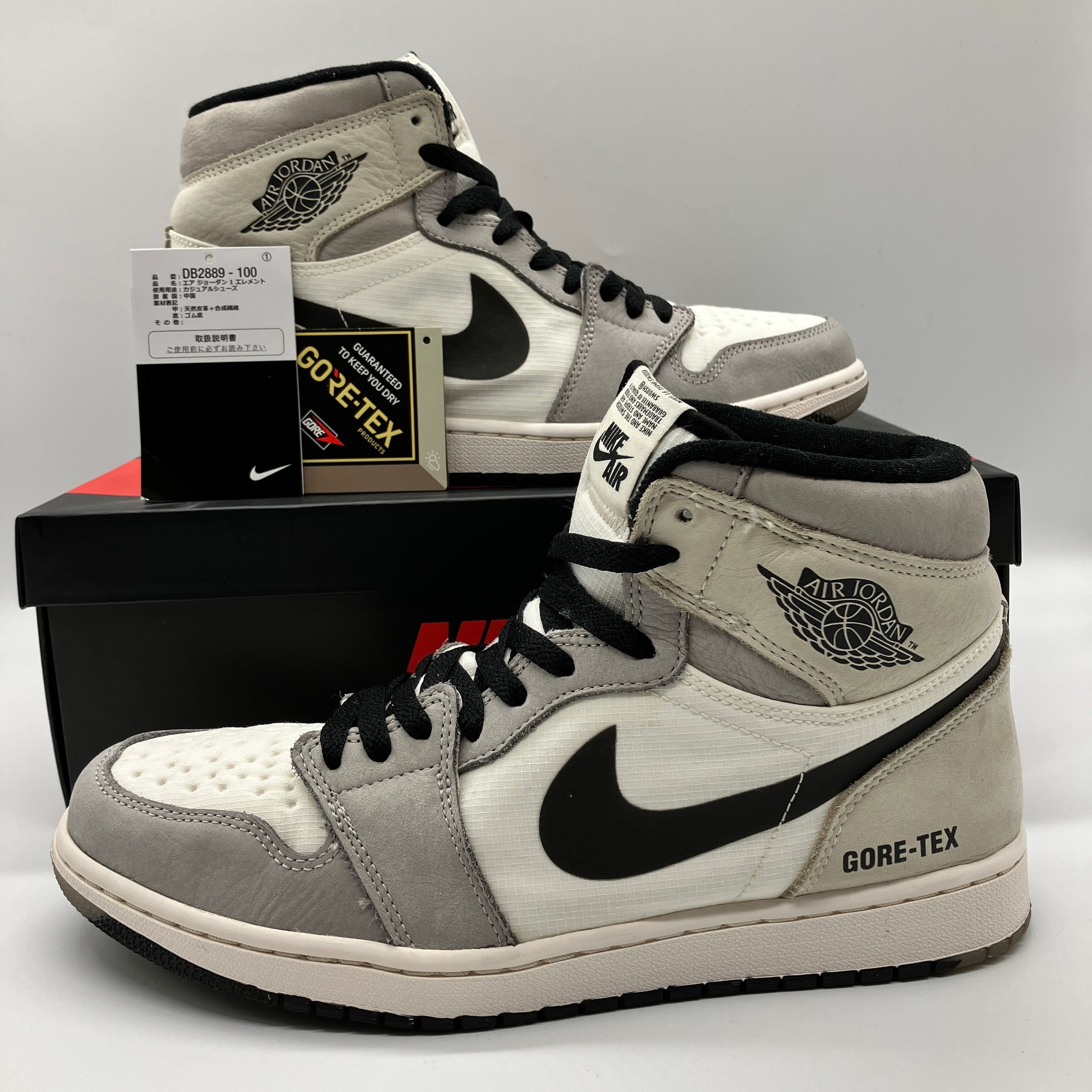 Nike Air Jordan 1 Element GORE-TEX "Sail"