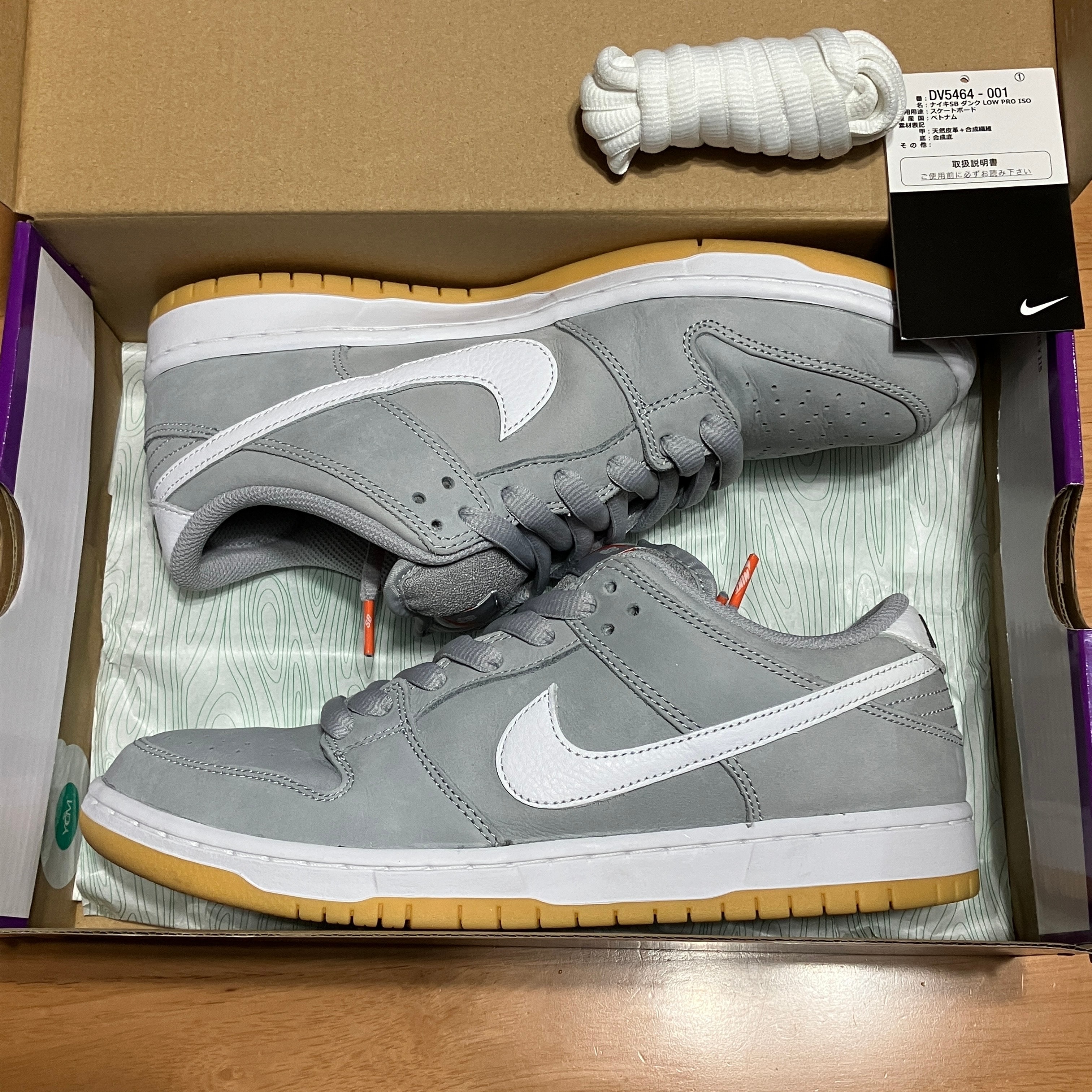 Nike SB Dunk Low Orange Label "Grey Gum"