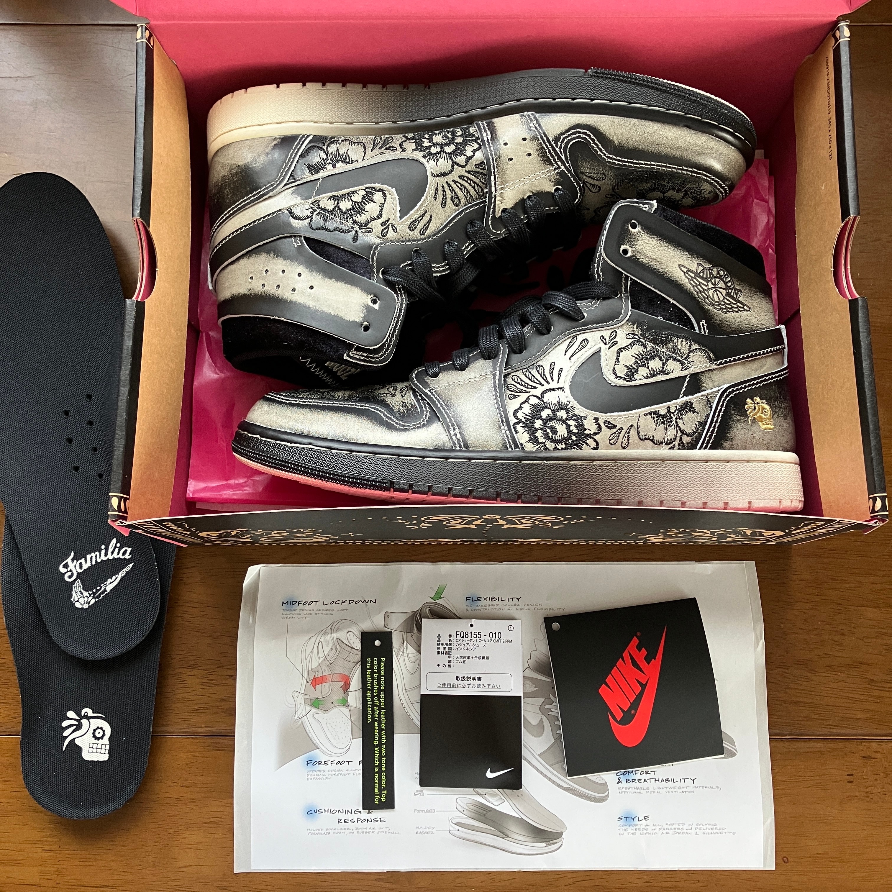 Nike Air Jordan 1 High Zoom CMFT 2 "Dia De Muertos"