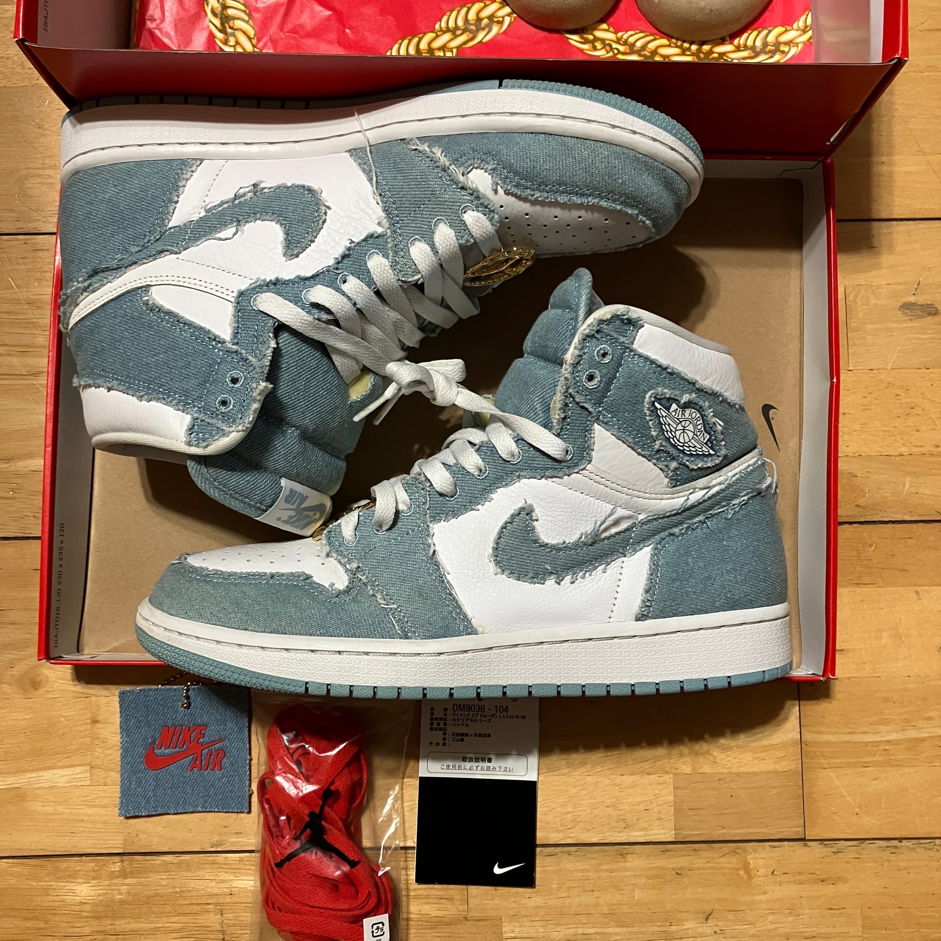 Nike Women's Air Jordan 1 High OG "Denim"