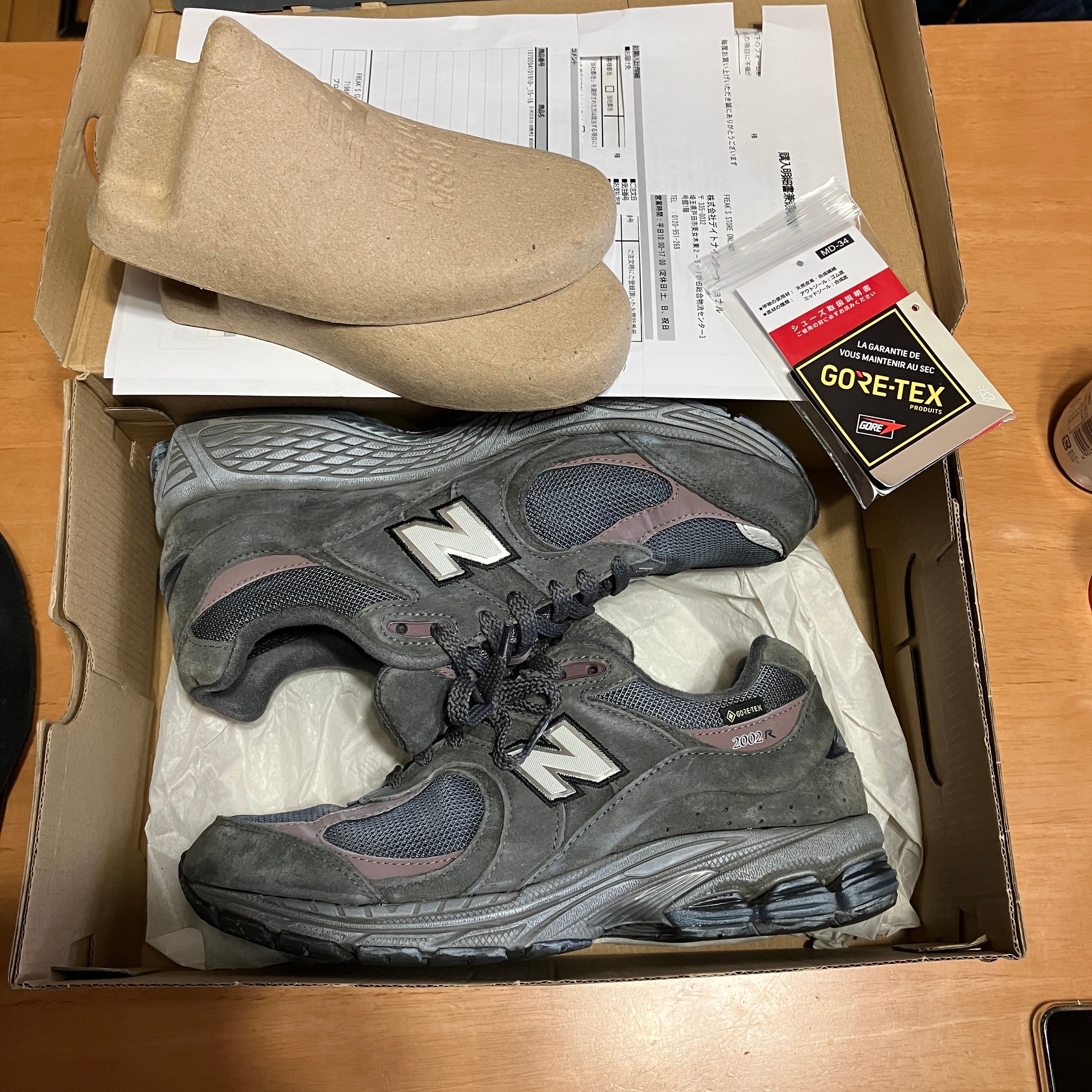 New Balance 2002R GORE-TEX "Black"