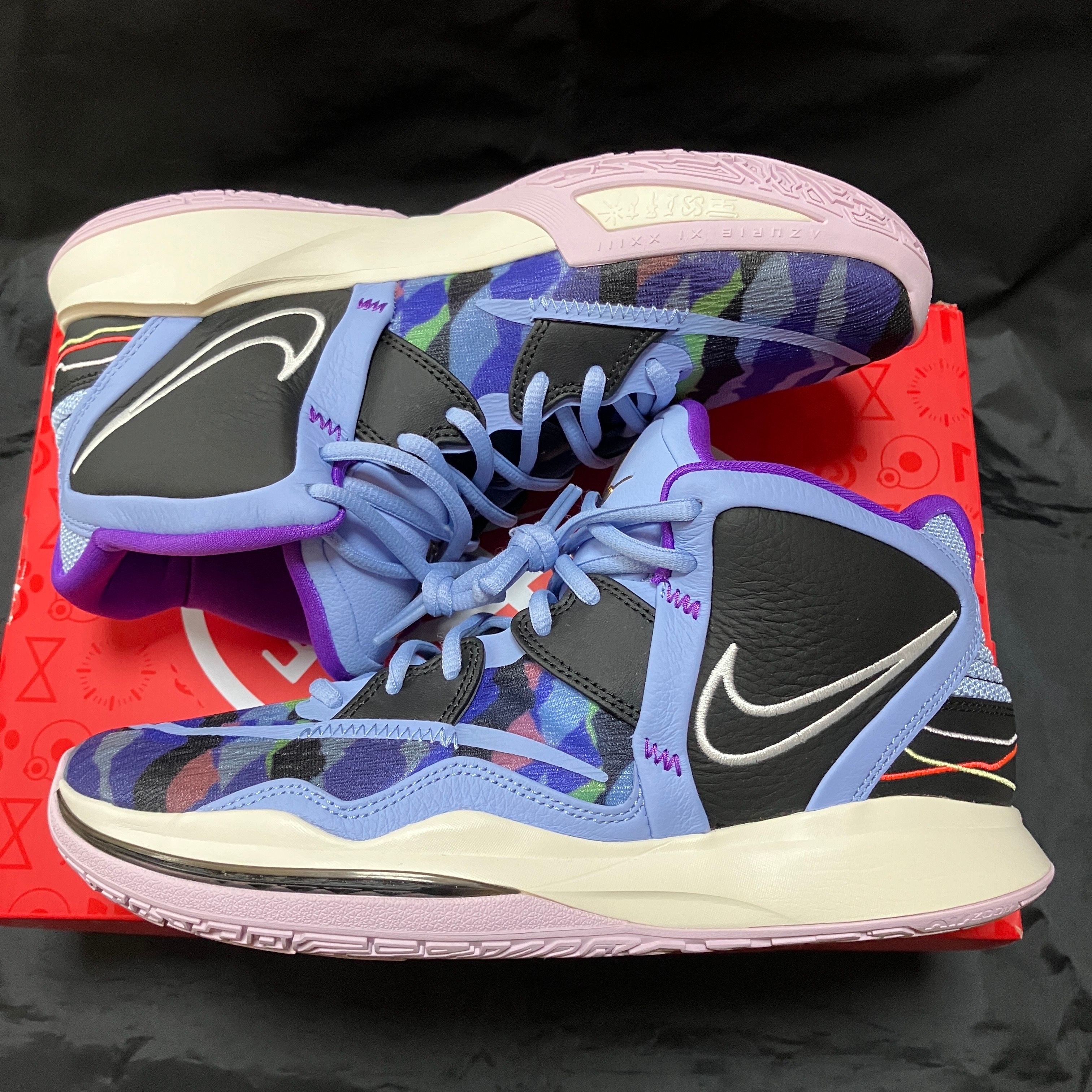 Nike Kyrie 8 "Aluminium Black"