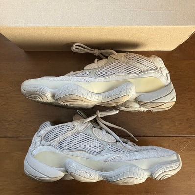 adidas YEEZY 500 "Taupe Light"