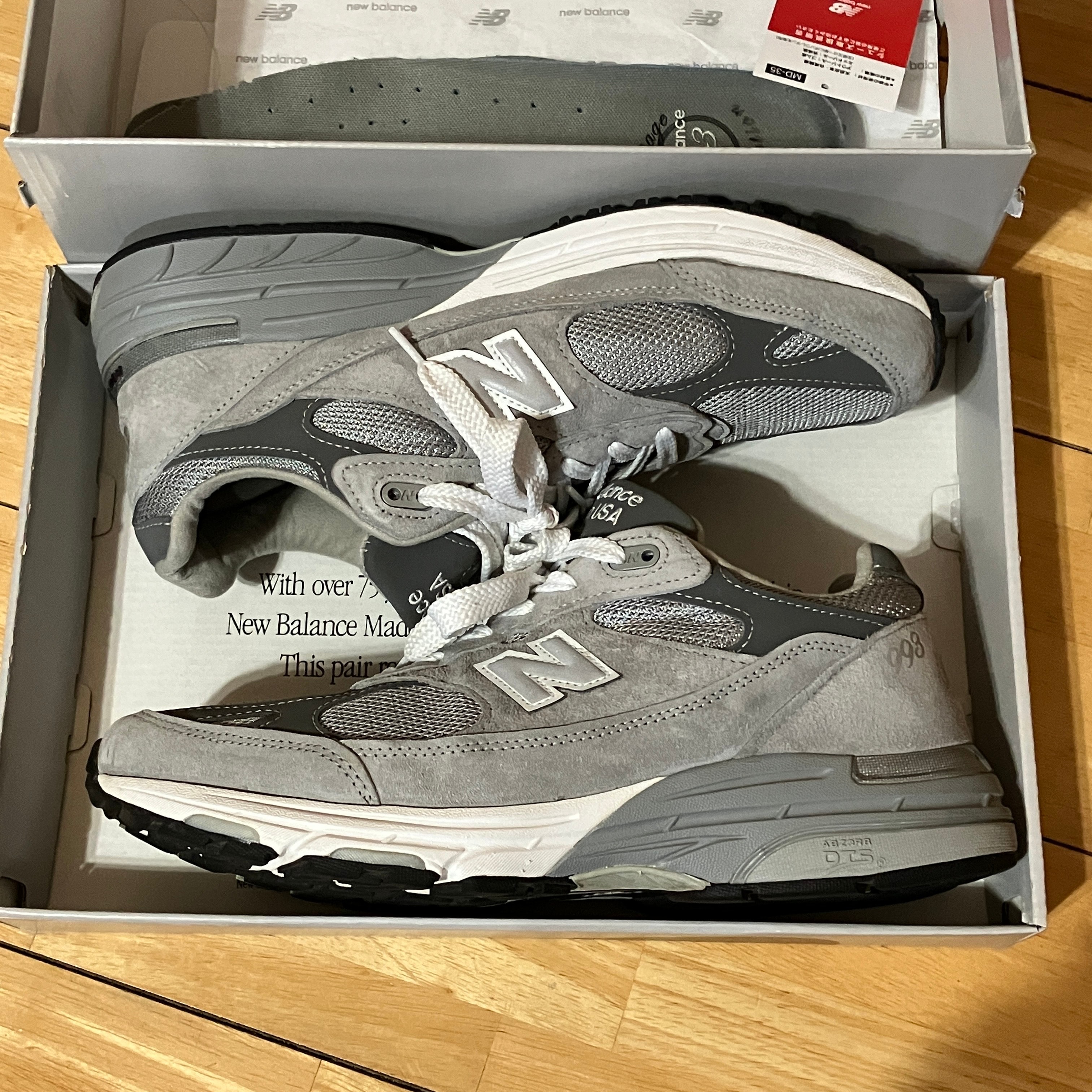 New Balance 993 "Gray"