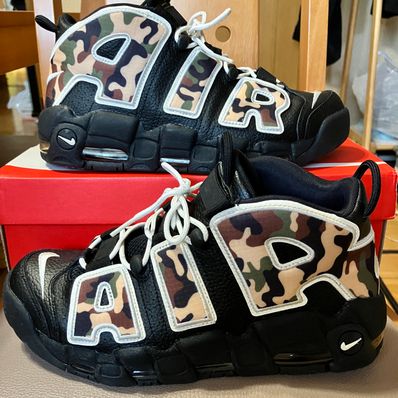 NIKE AIR MORE UPTEMPO "BLACK CAMO"