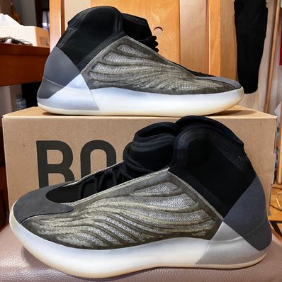 adidas YEEZY Quantum "Barium"