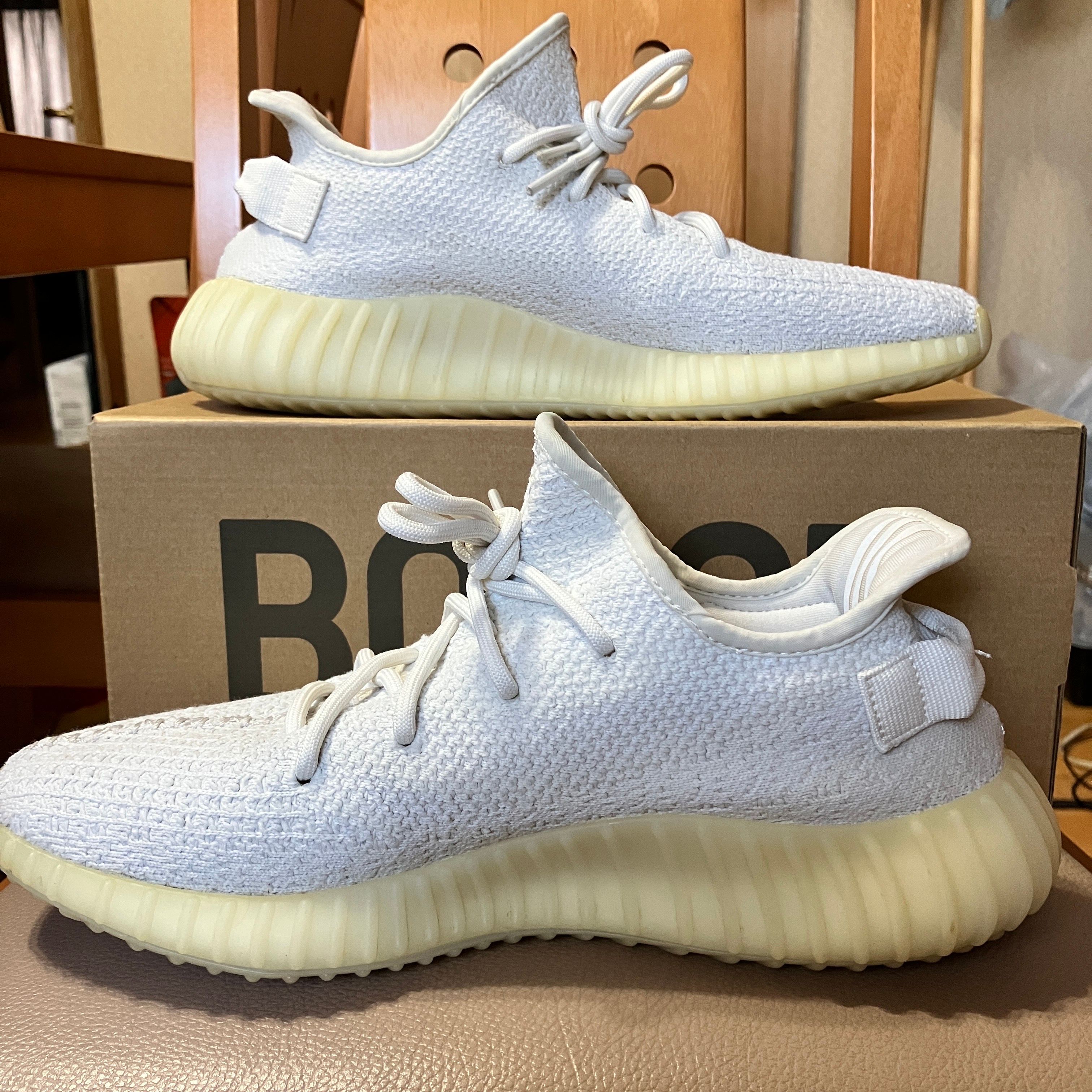 adidas YEEZY Boost 350 V2 "Cream White"
