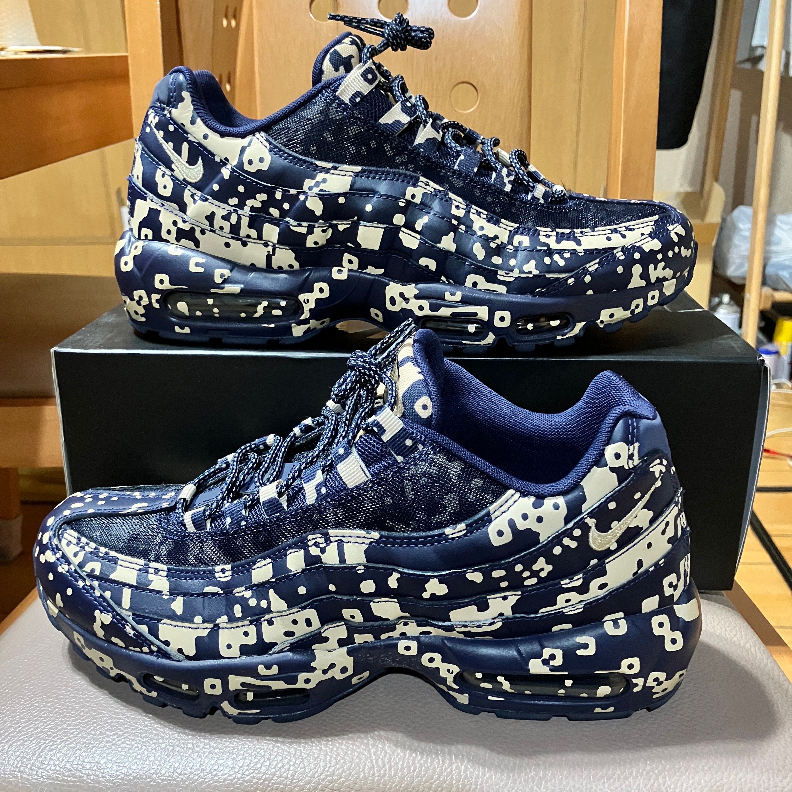 Cav Empt (C.E) × Nike Air Max 95 "Black"