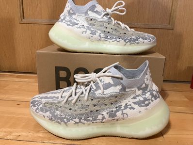ADIDAS YEEZY BOOST 380 "ALIEN"