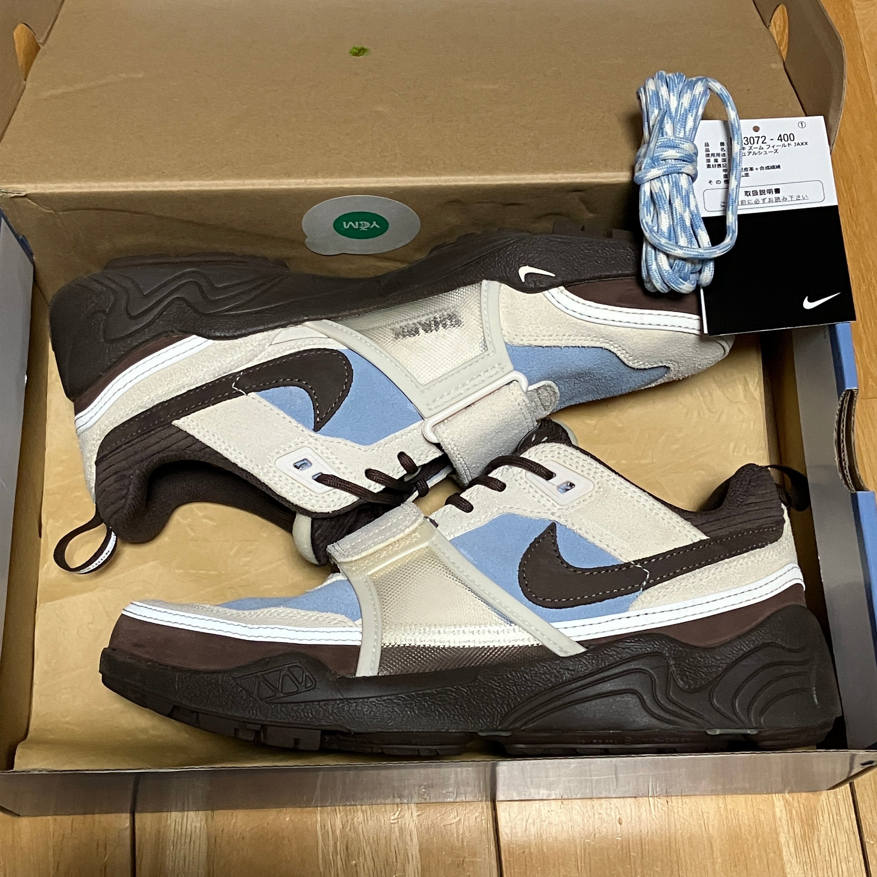 Travis Scott × Nike Zoom Field Jaxx "Pale Ivory and Leche Blue"