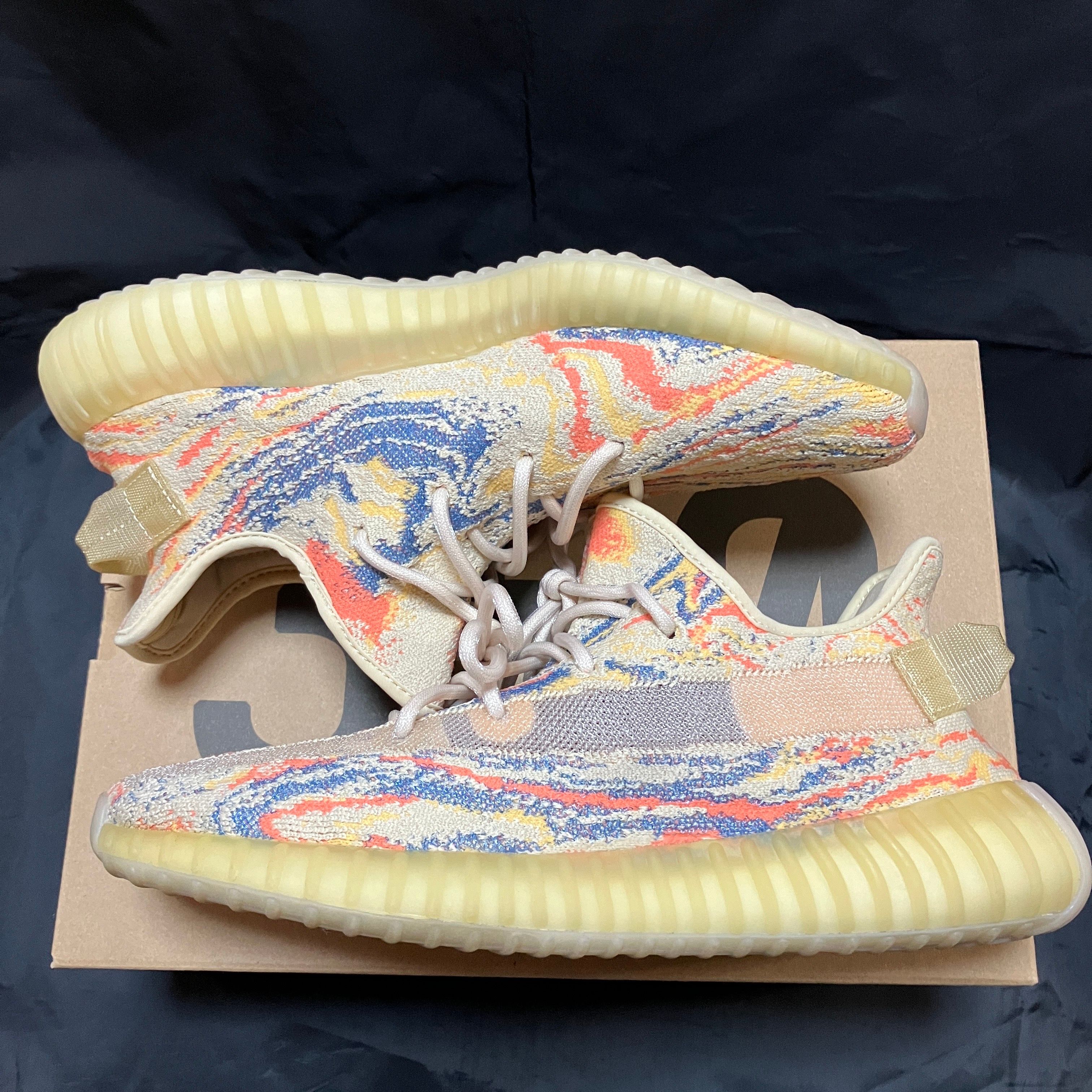 adidas Yeezy Boost 350V2 "MX OAT"