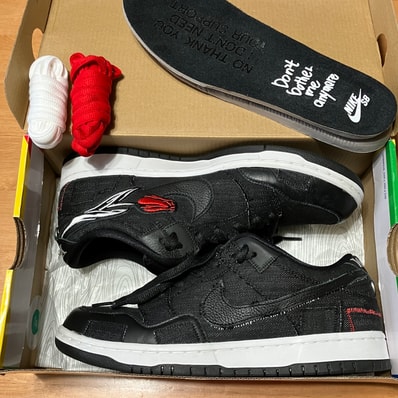 Wasted Youth × Nike SB Dunk Low "Black Denim" / VERDY
