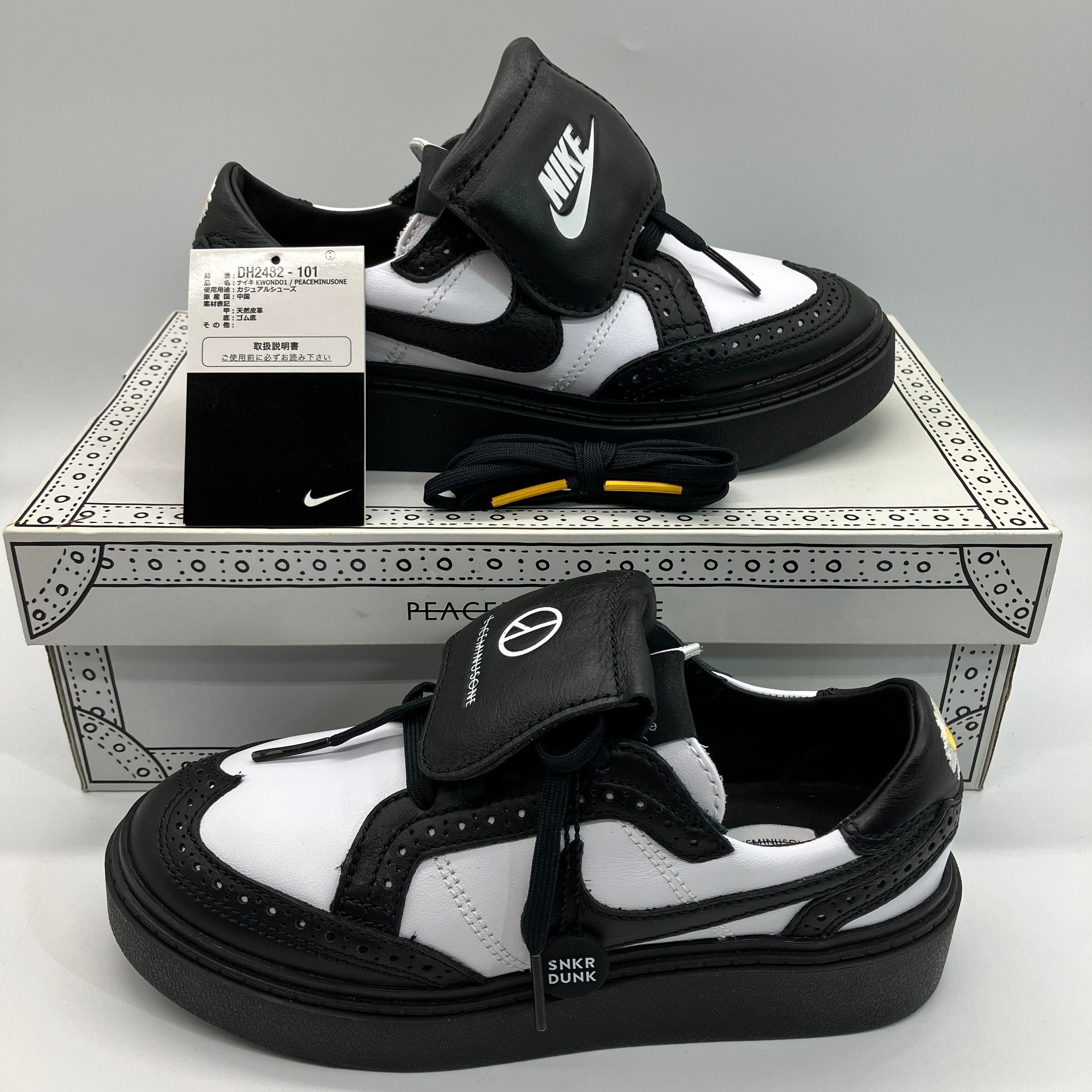 PEACEMINUSONE × Nike Kwondo 1 "Black and White" / G-DRAGON