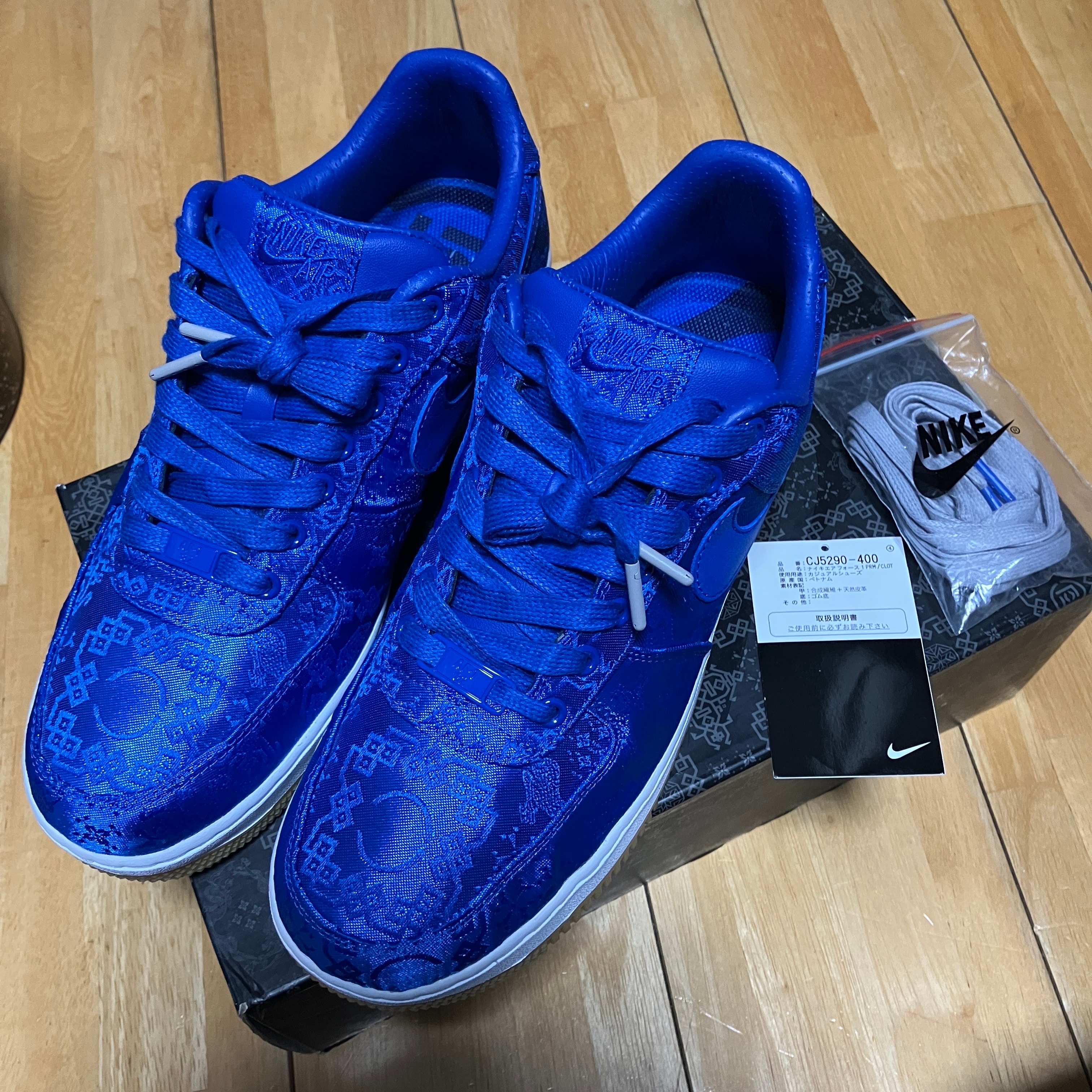 CLOT × Nike Air Force 1 Low "Blue"