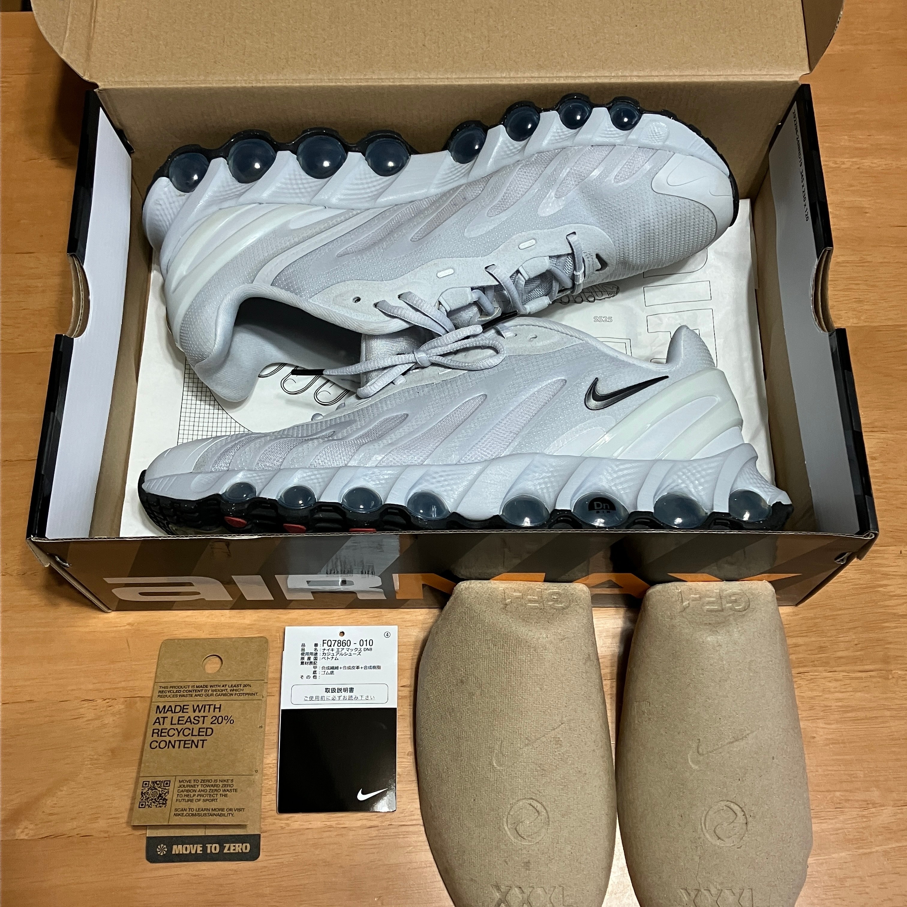 Nike Air Max DN8 "White/Black"