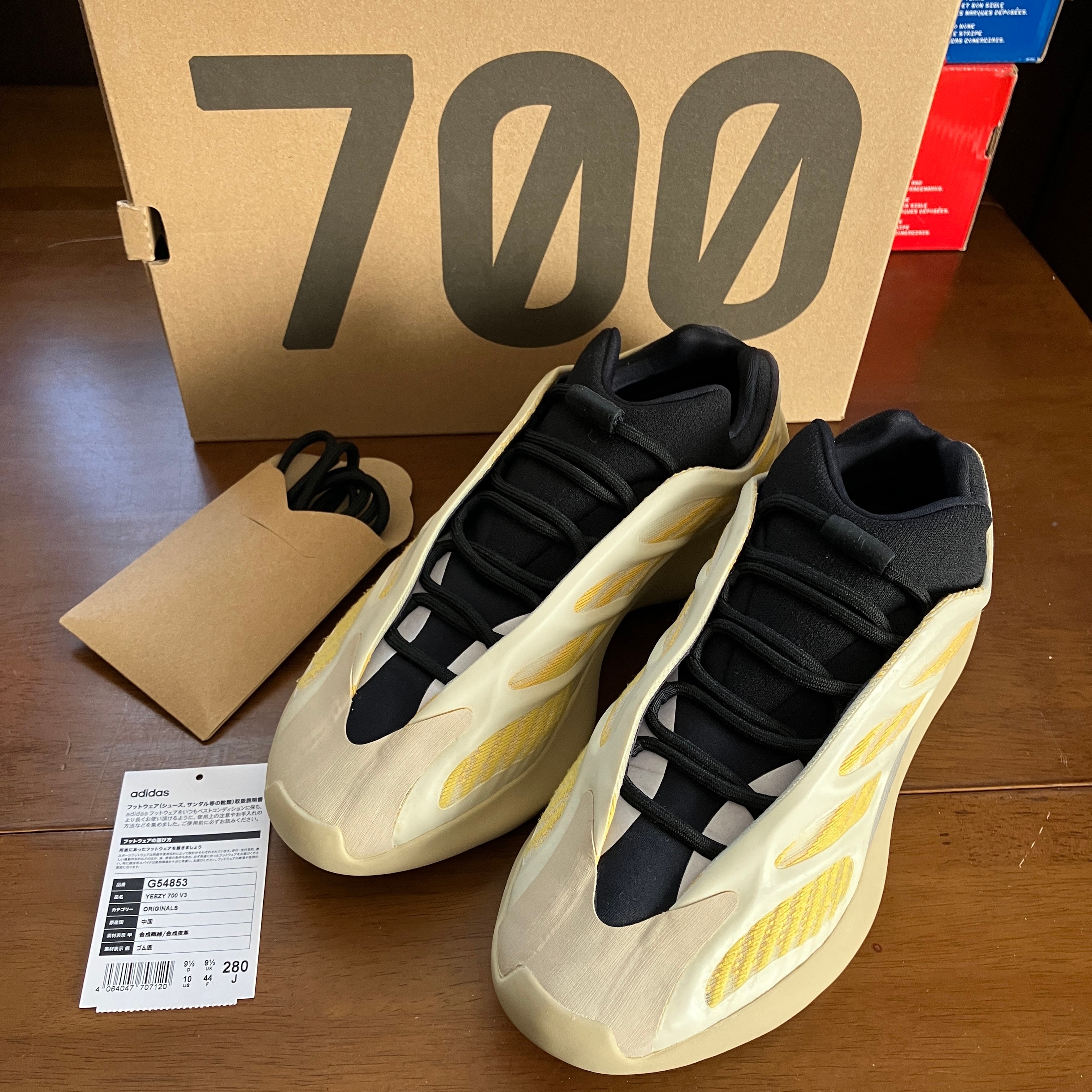 adidas YEEZY 700 V3 "Safflower"