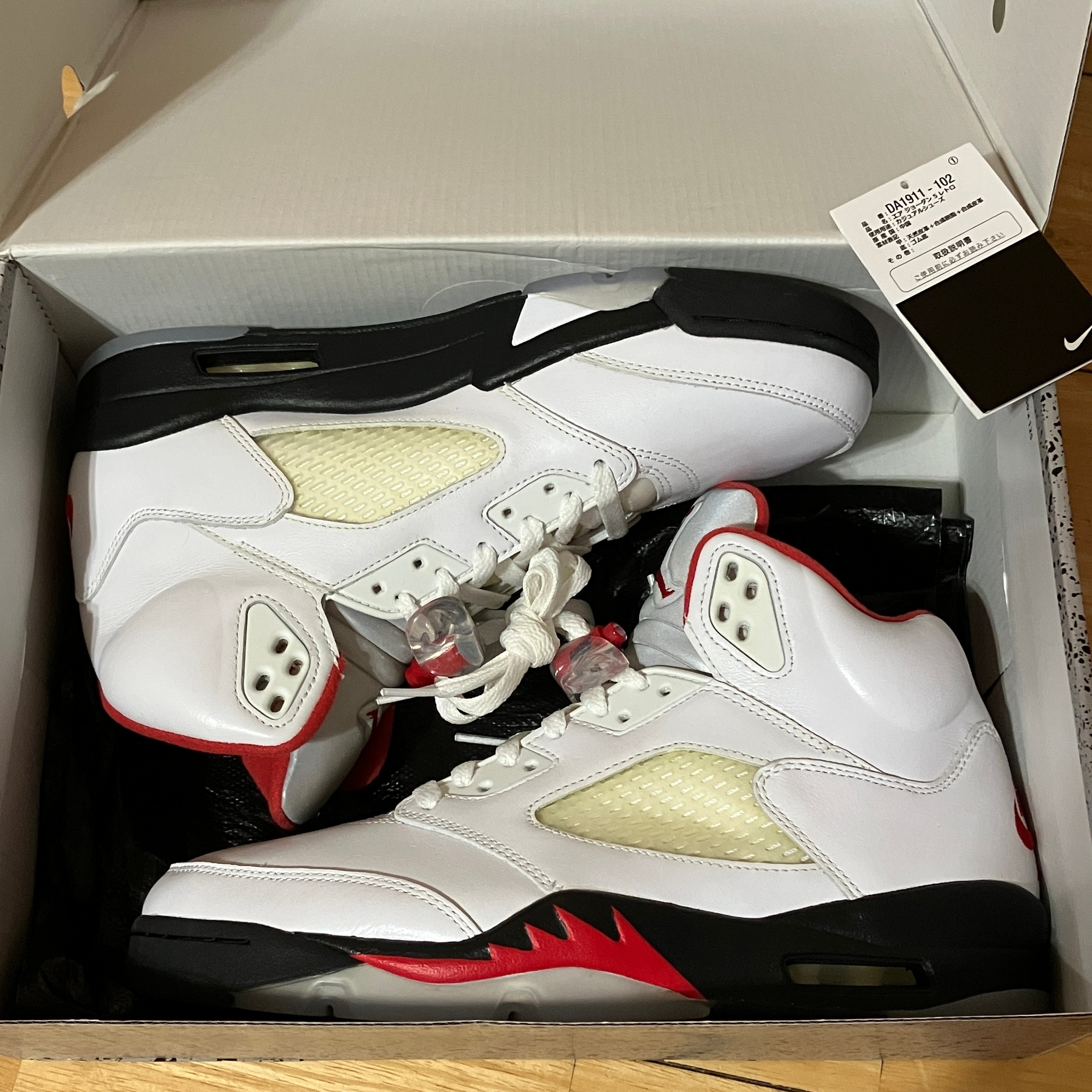 Nike Air Jordan 5 Retro "Fire Red" (2020)