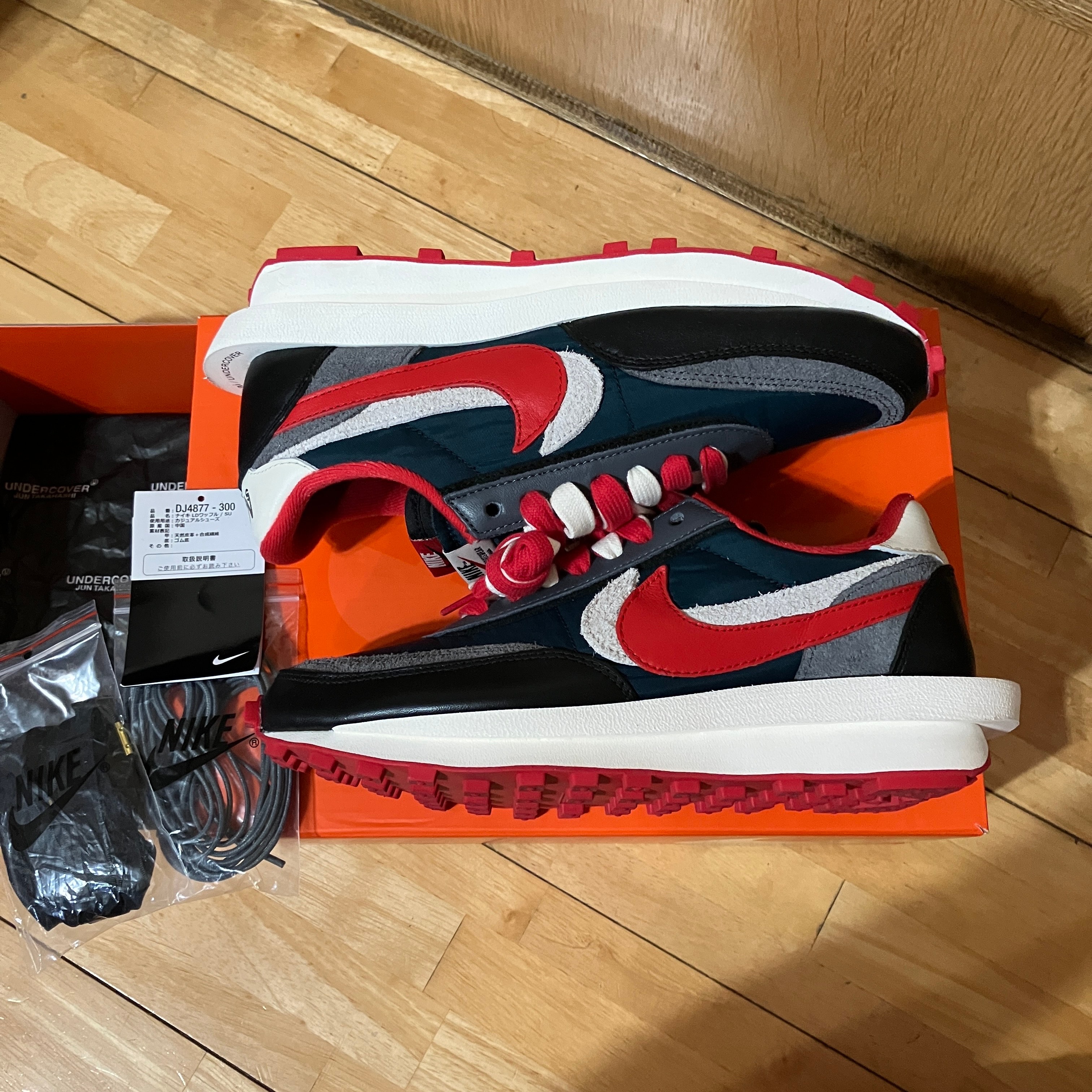 UNDERCOVER × sacai × Nike LD Waffle "Midnight Spruce/Pale Ivory-Dark Grey-University Red"