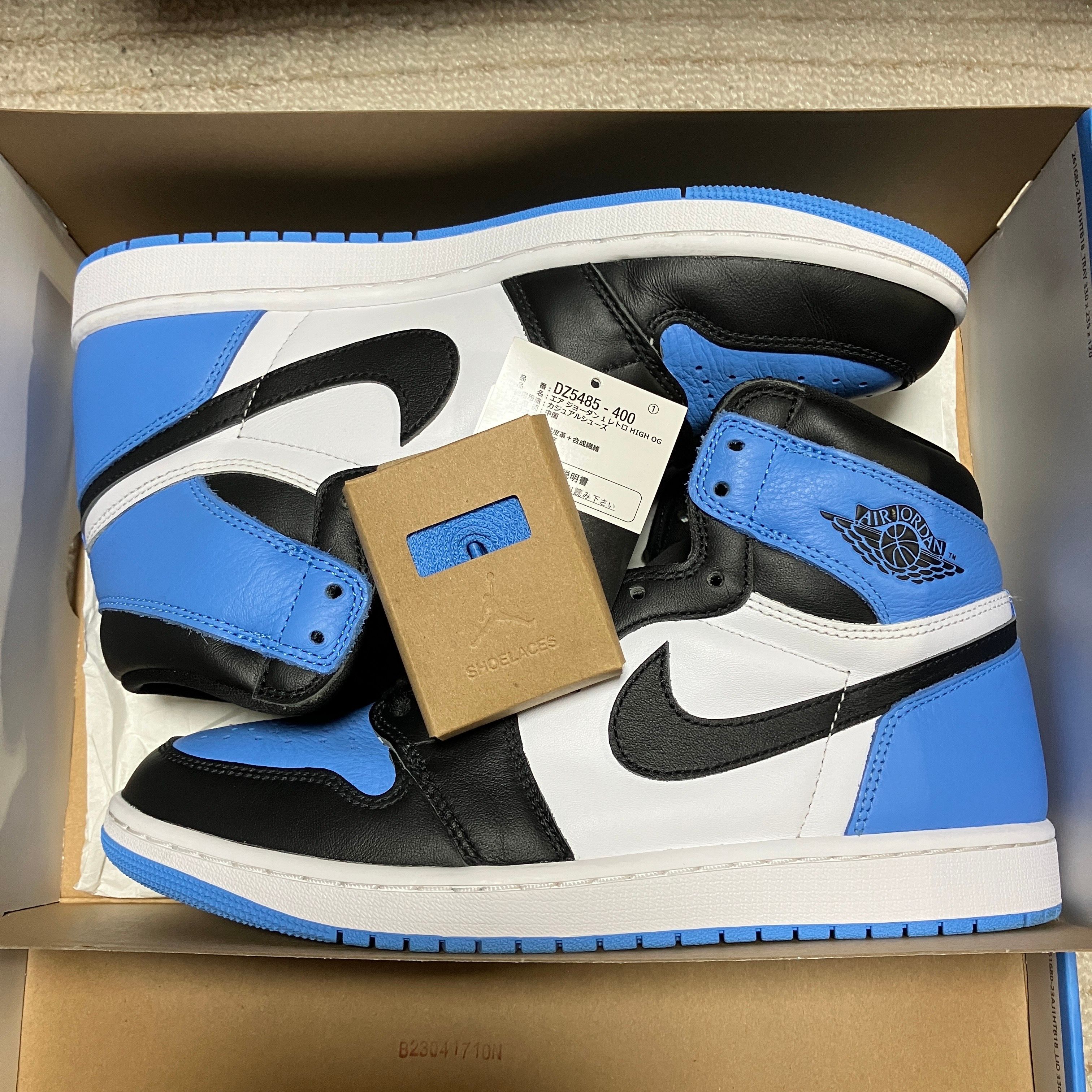 Nike Air Jordan 1 Retro High OG "University Blue/UNC Toe"