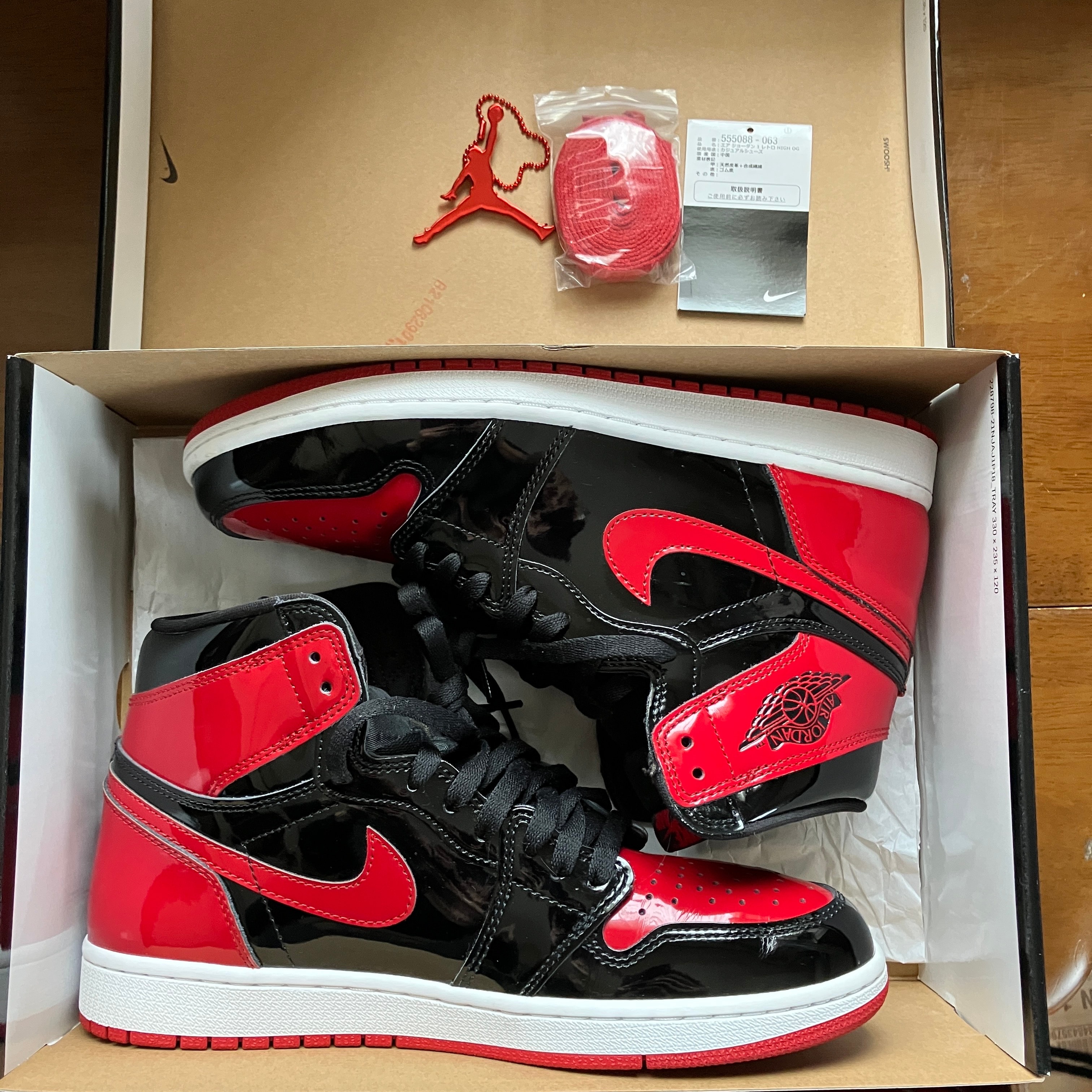 Nike Air Jordan 1 High OG "Patent Bred"