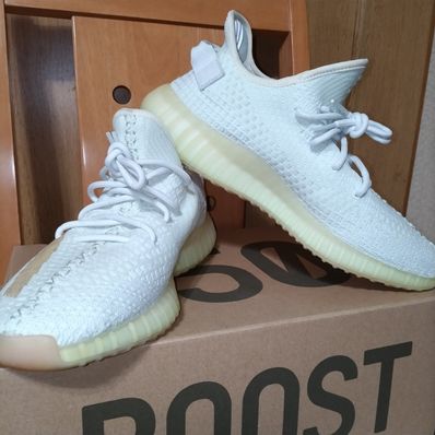 adidas Yeezy Boost 350 V2 "Hyperspace"