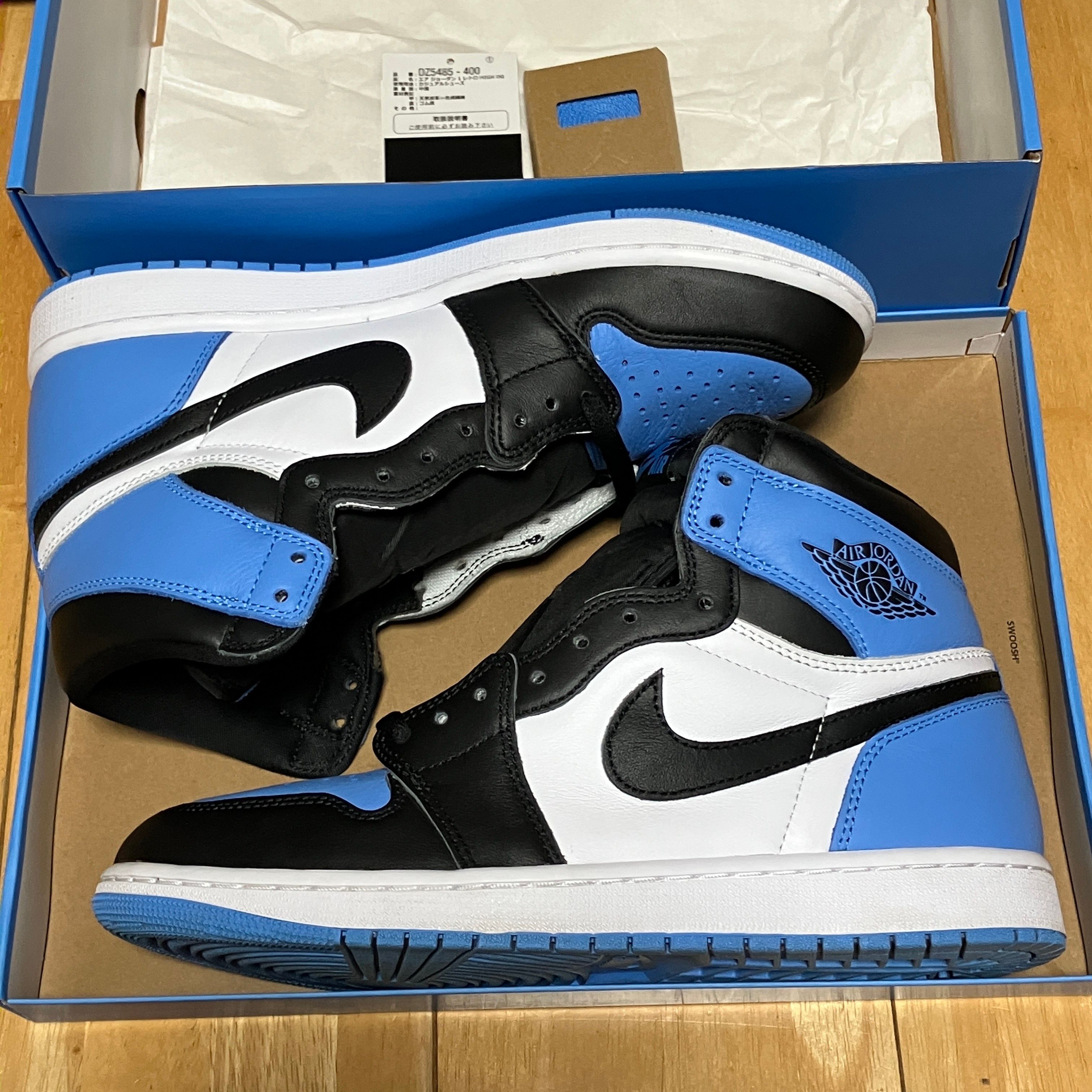 Nike Air Jordan 1 Retro High OG "University Blue/UNC Toe"