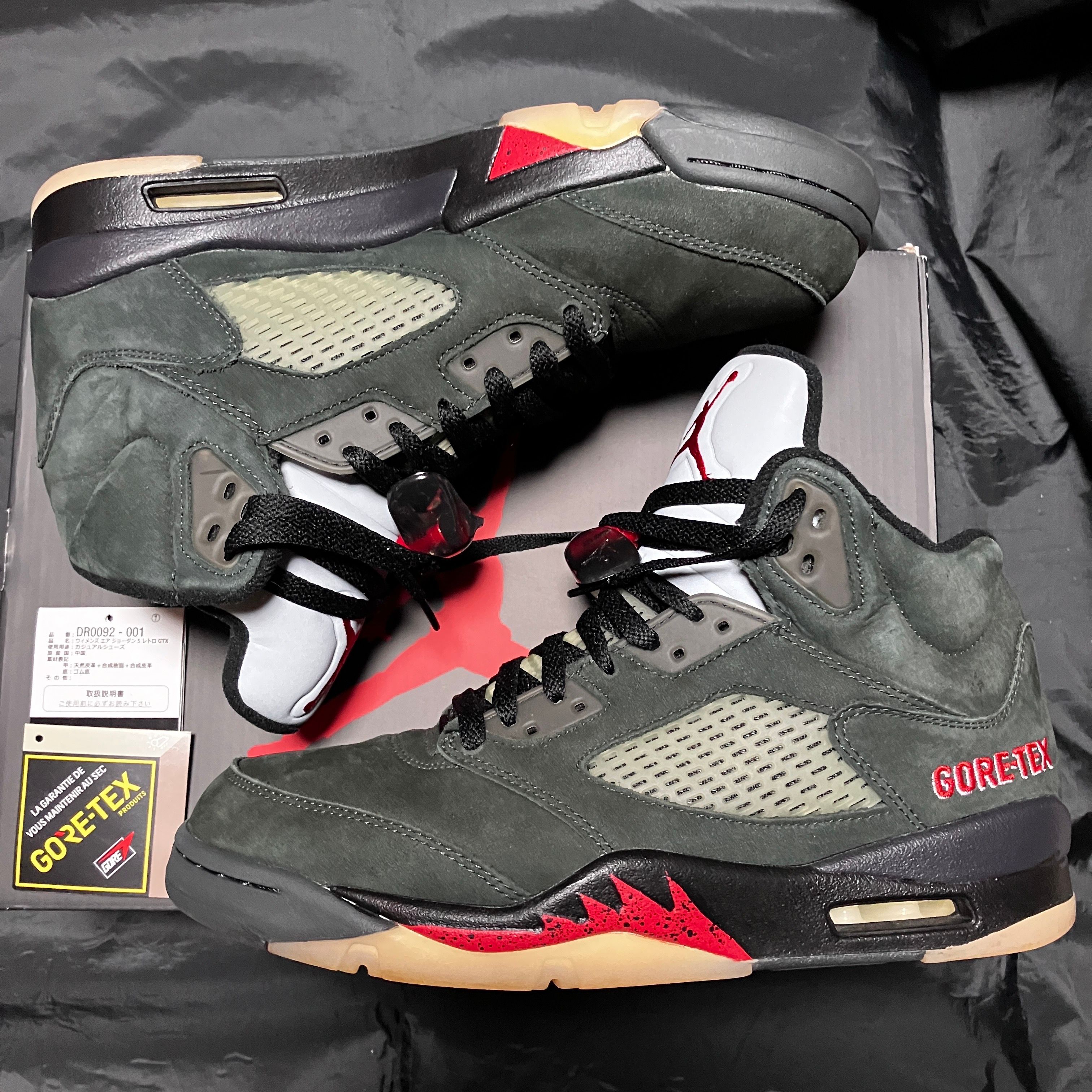 Nike Women's Air Jordan 5 Retro GORE-TEX "Off-Noir"