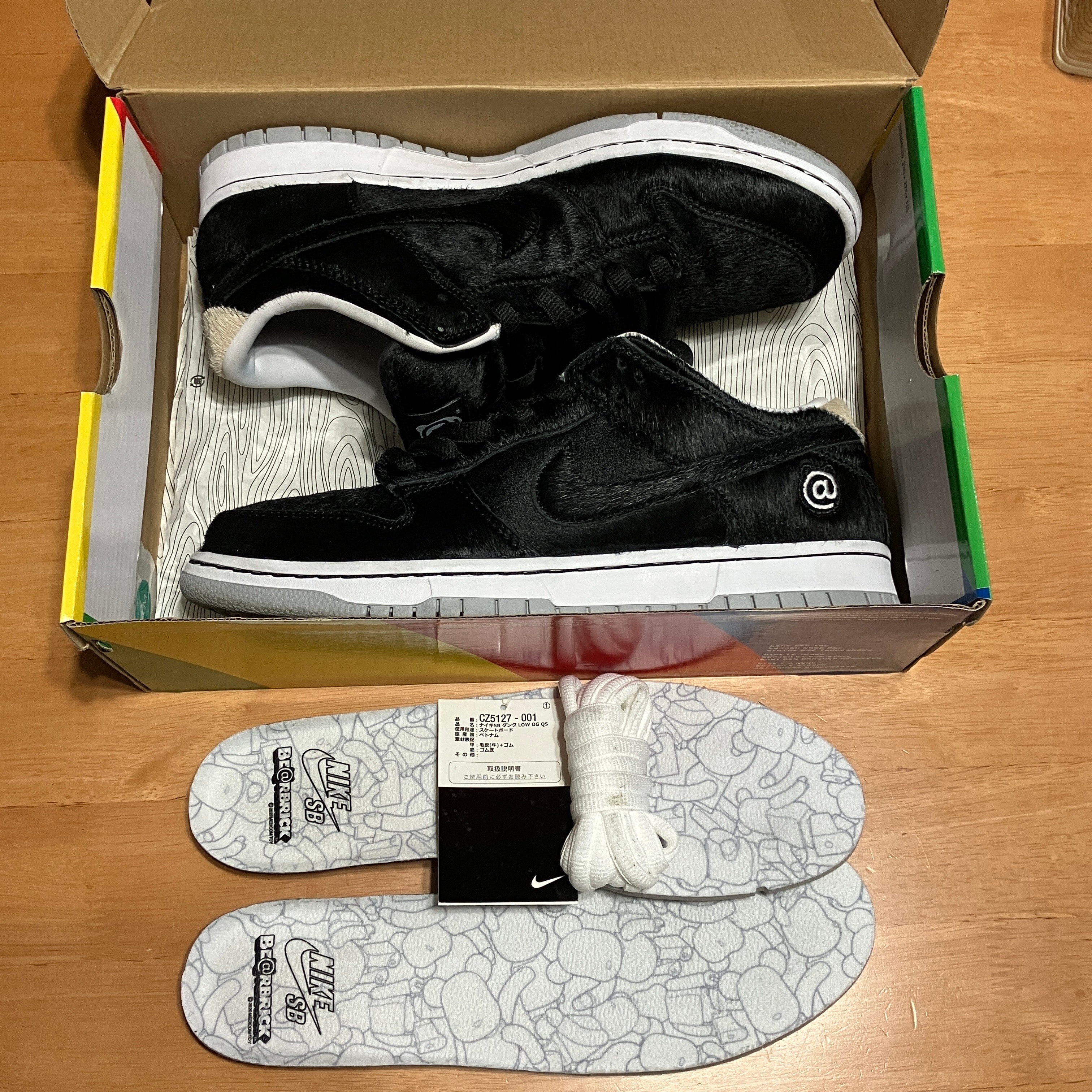 MEDICOM TOY × Nike SB Dunk Low OG QS "BE@RBRICK"