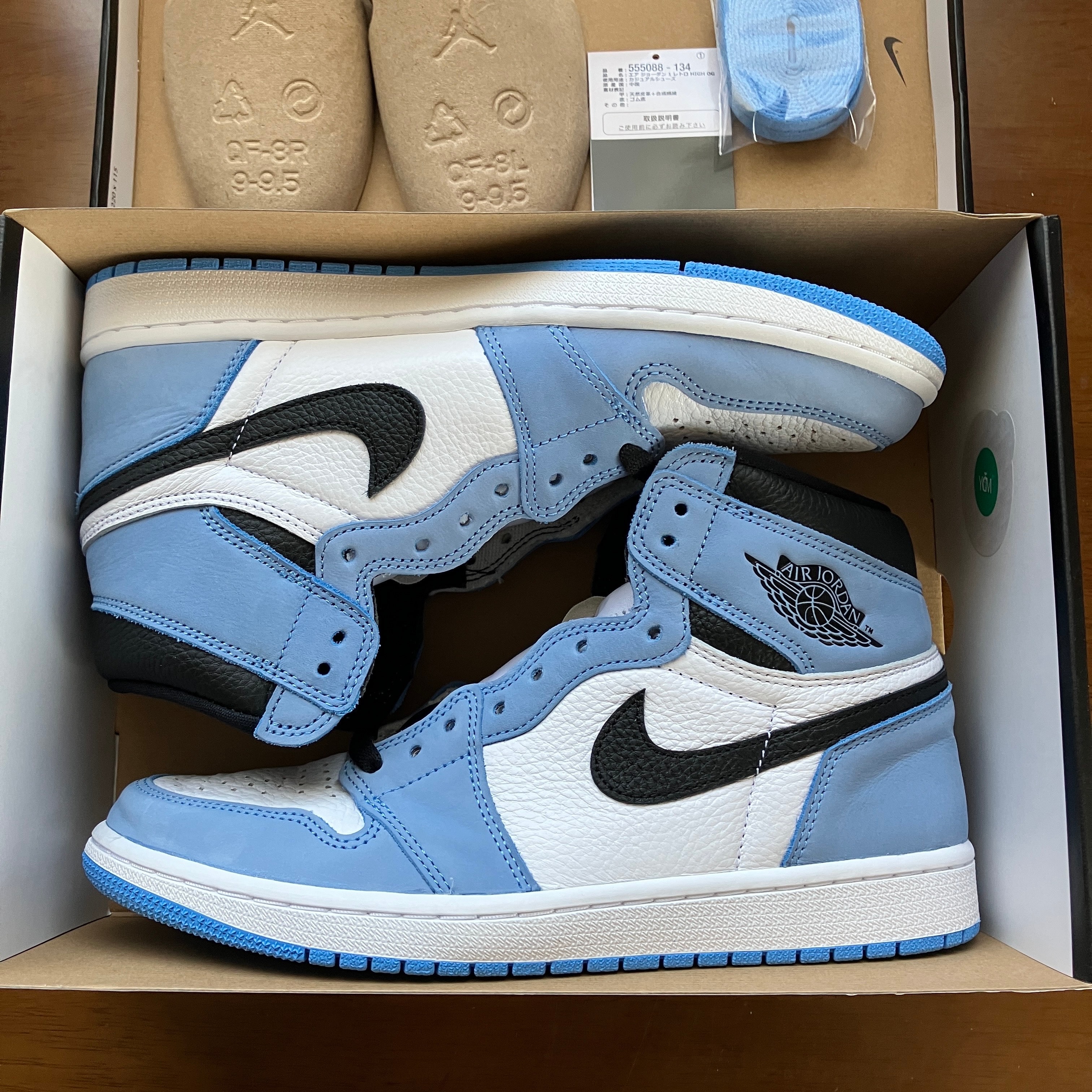 Nike Air Jordan 1 High OG "University Blue"