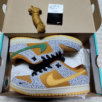 Nike SB Dunk Low "Safari"