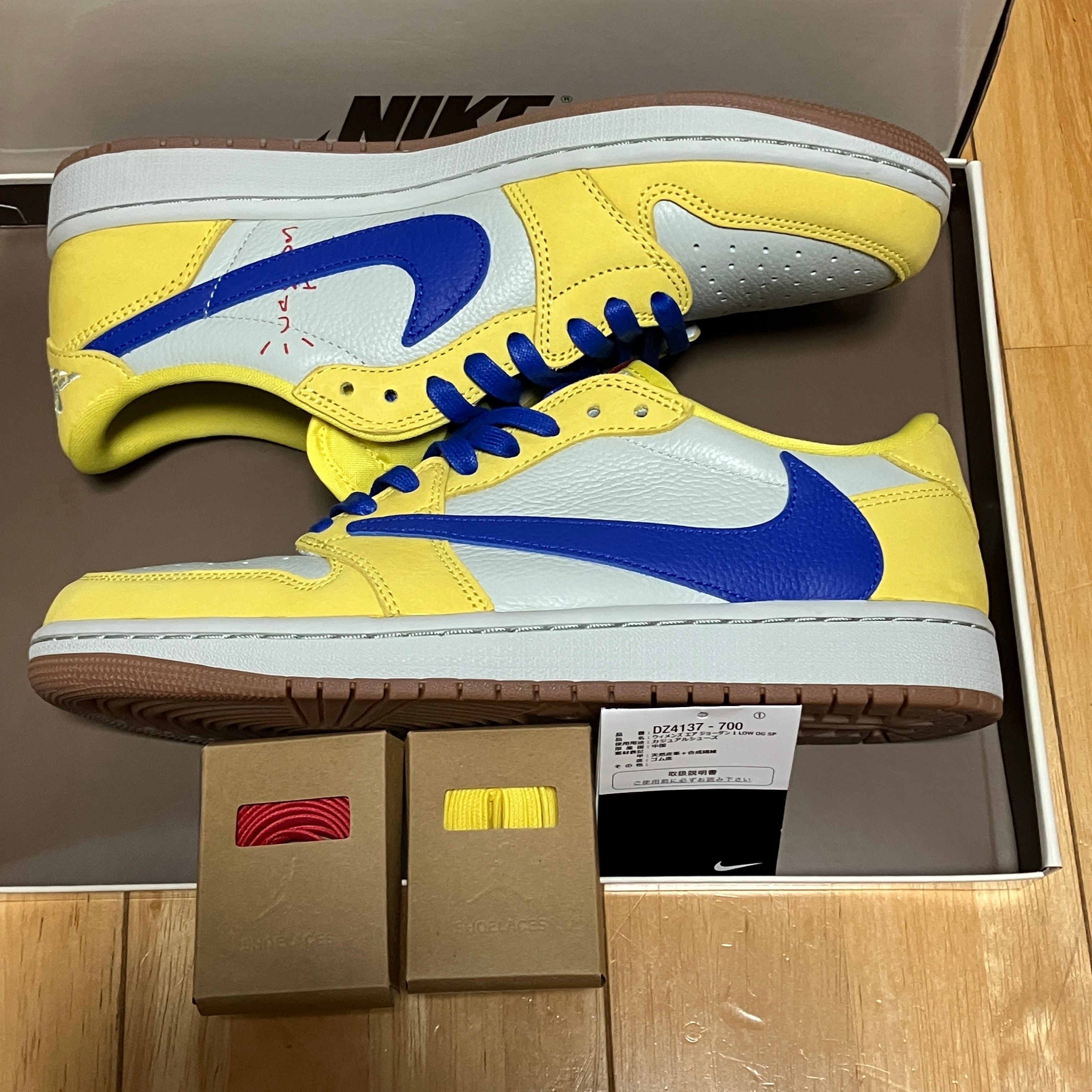 Travis Scott × Nike Women's Air Jordan 1 Retro Low OG "Canary"