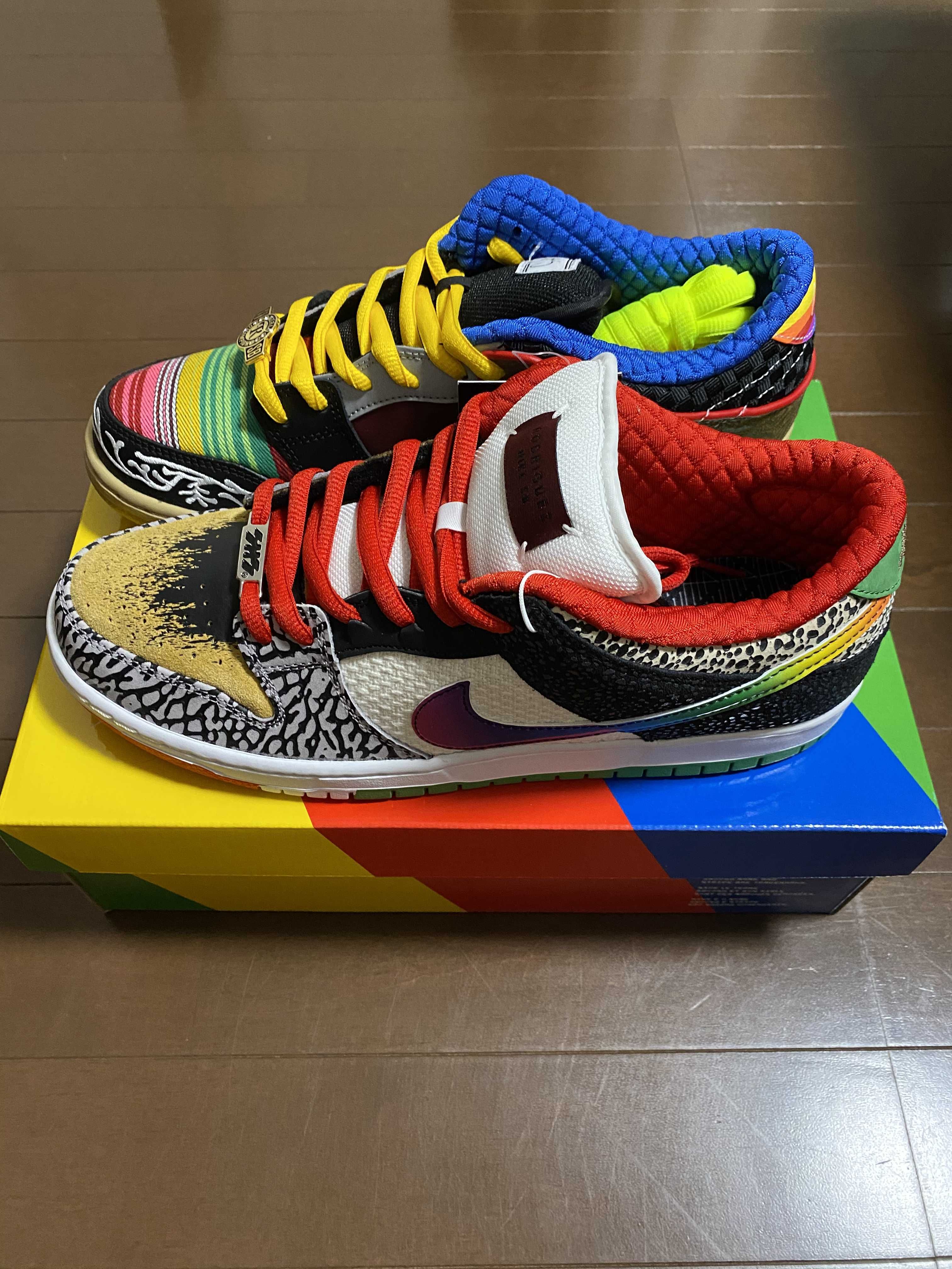 Nike SB Dunk Low "What The Paul"