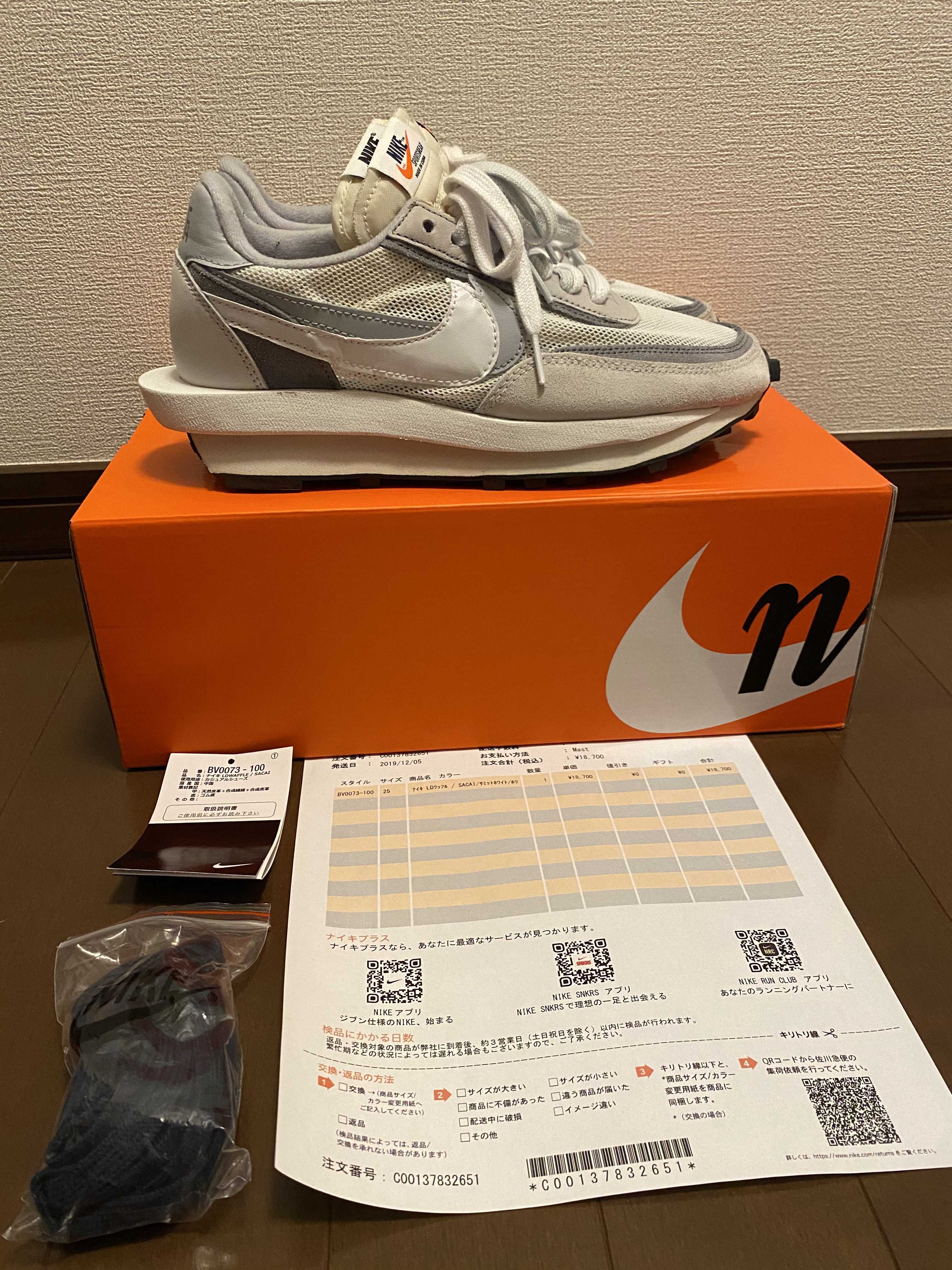 sacai × Nike LD Waffle "White"