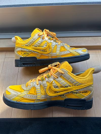 Off-White × Nike Air Rubber Dunk "University Gold"