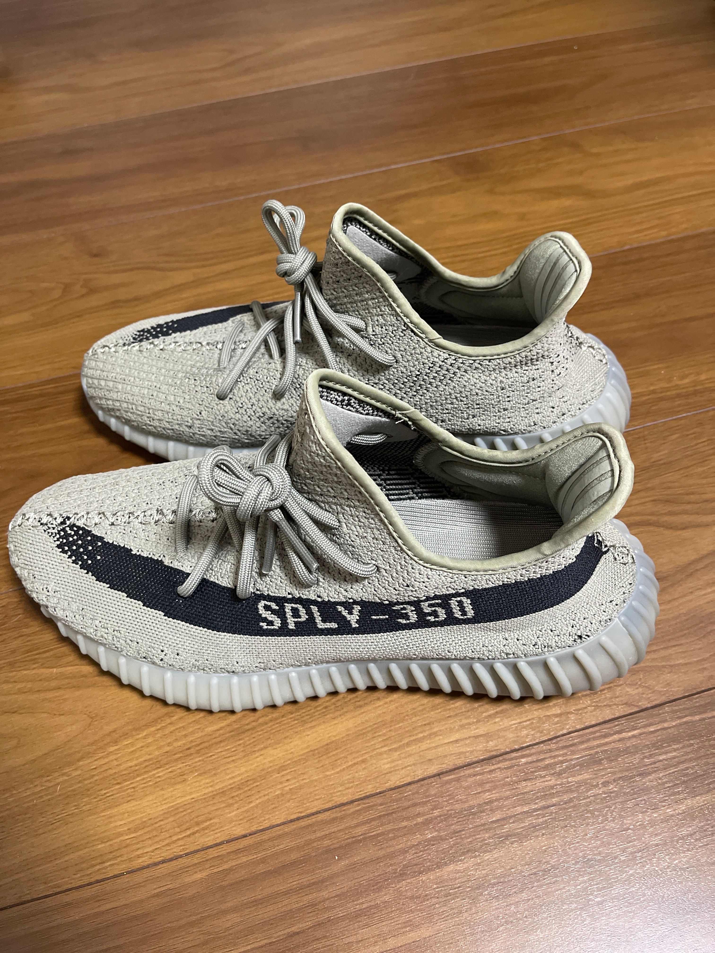 adidas YEEZY Boost 350V2 "Granite"