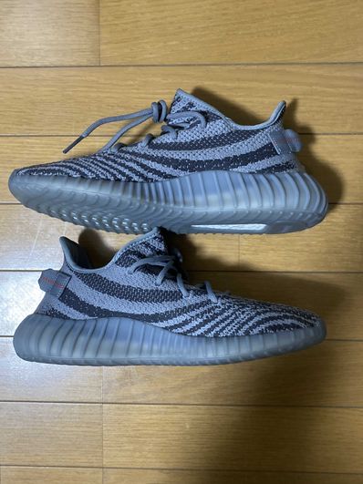 adidas Yeezy Boost 350 V2 "Grey/Bold Orange/DGH Solid Grey"