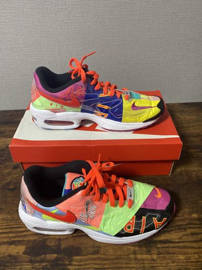 atmos × Nike Air Max 2 Light "Multi" (BV7406-001/CJ6200-001)