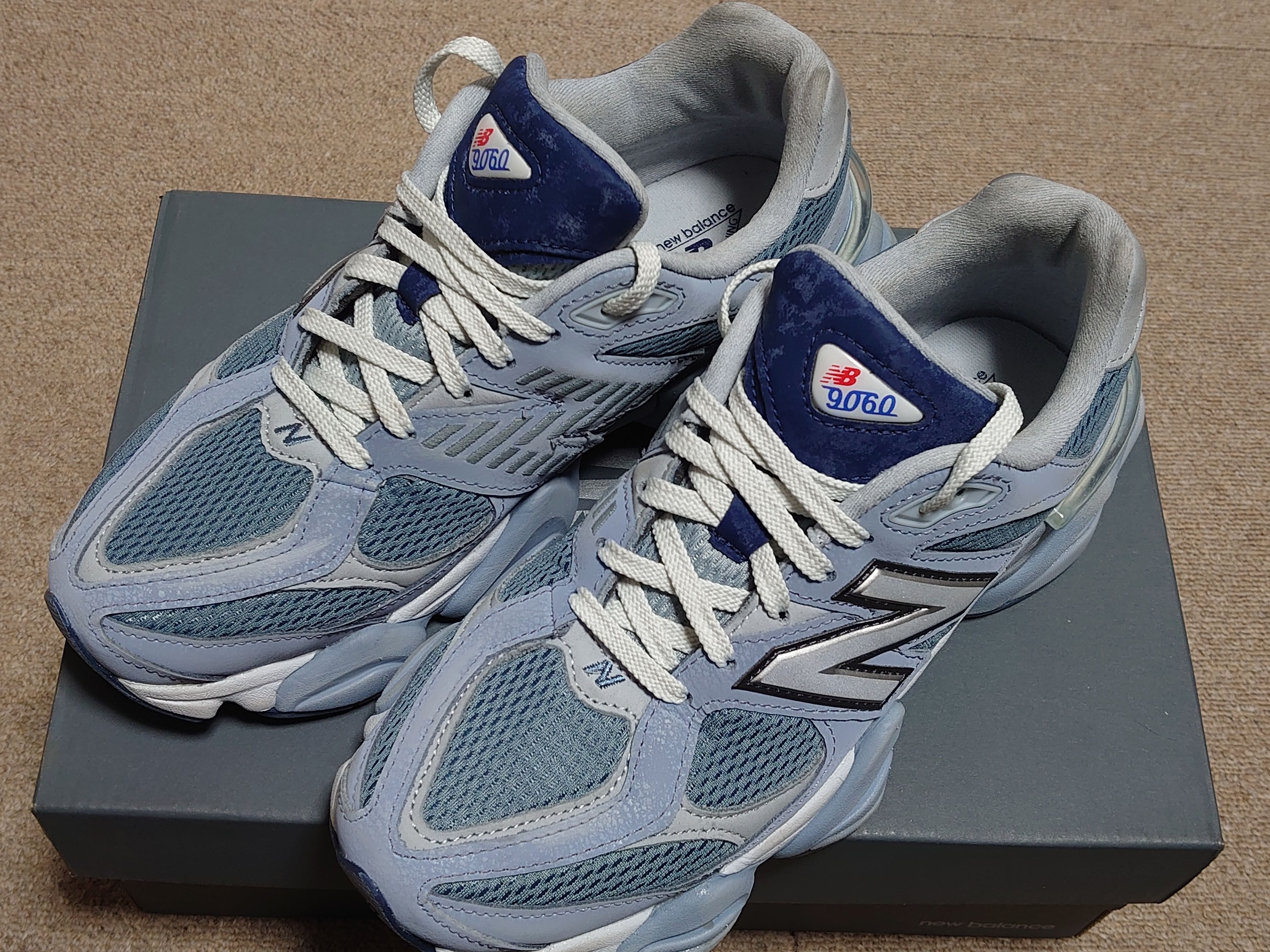 New Balance 9060 "The Moon Daze Pack"