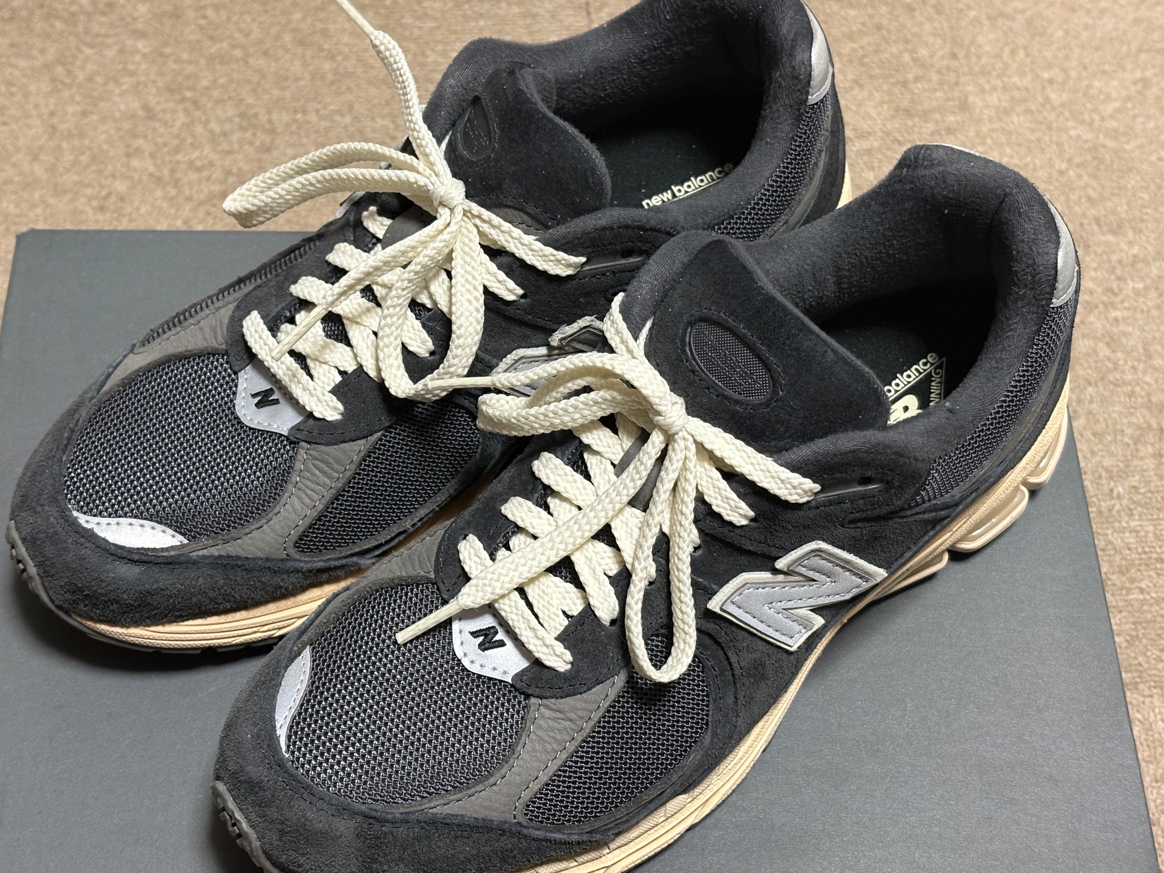 New Balance 2002R "Phantom"