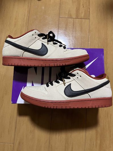 Nike SB Dunk Low Pro "Hennessy"