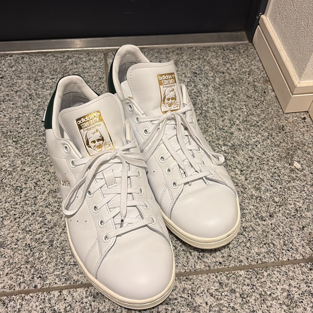 adidas Stan Smith "Primegreen Collegiate Green"