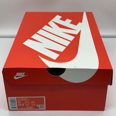 Nike Air Kukini "Leopard Kumquat and Action Red"