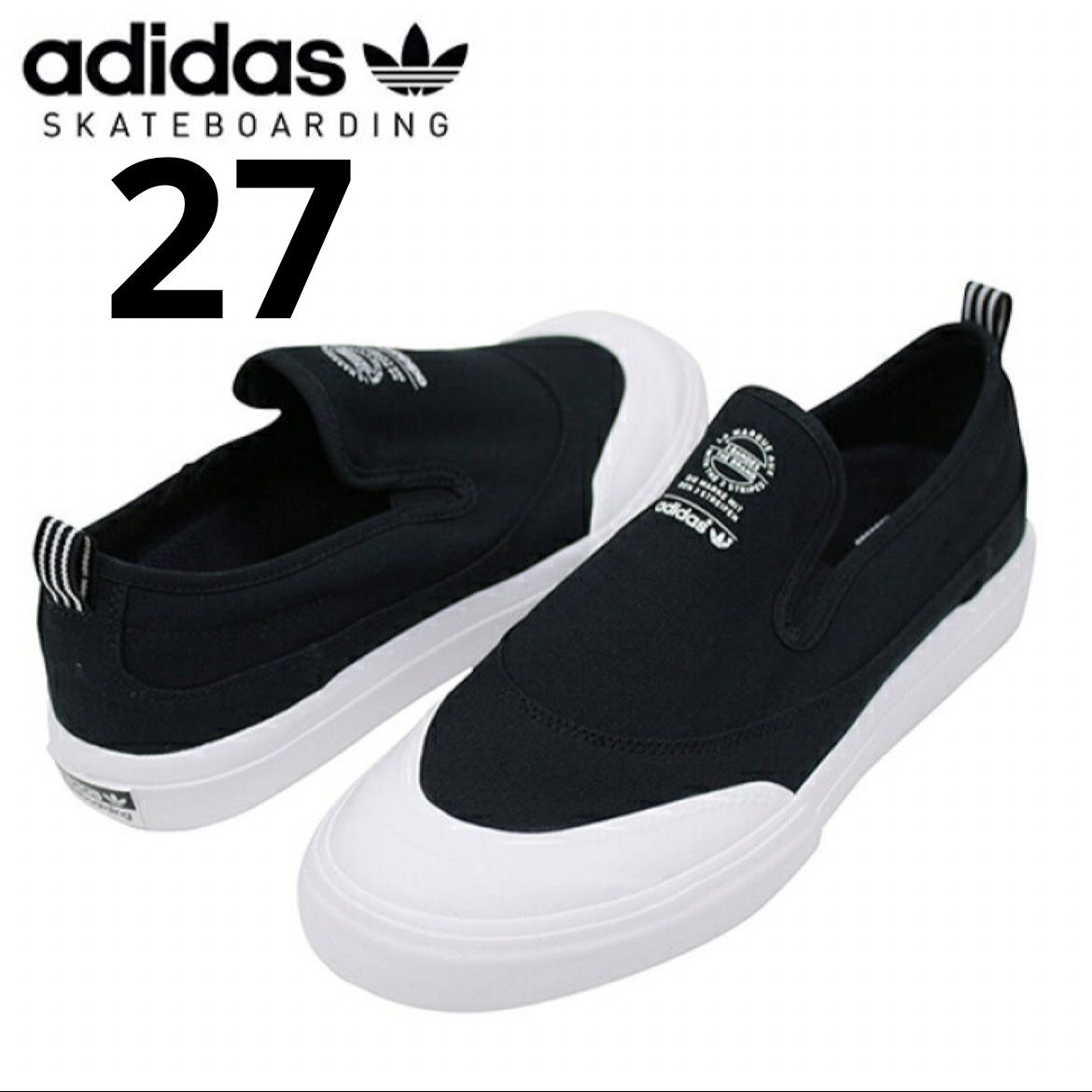 adidas Matchcourt Slip "Black/White"