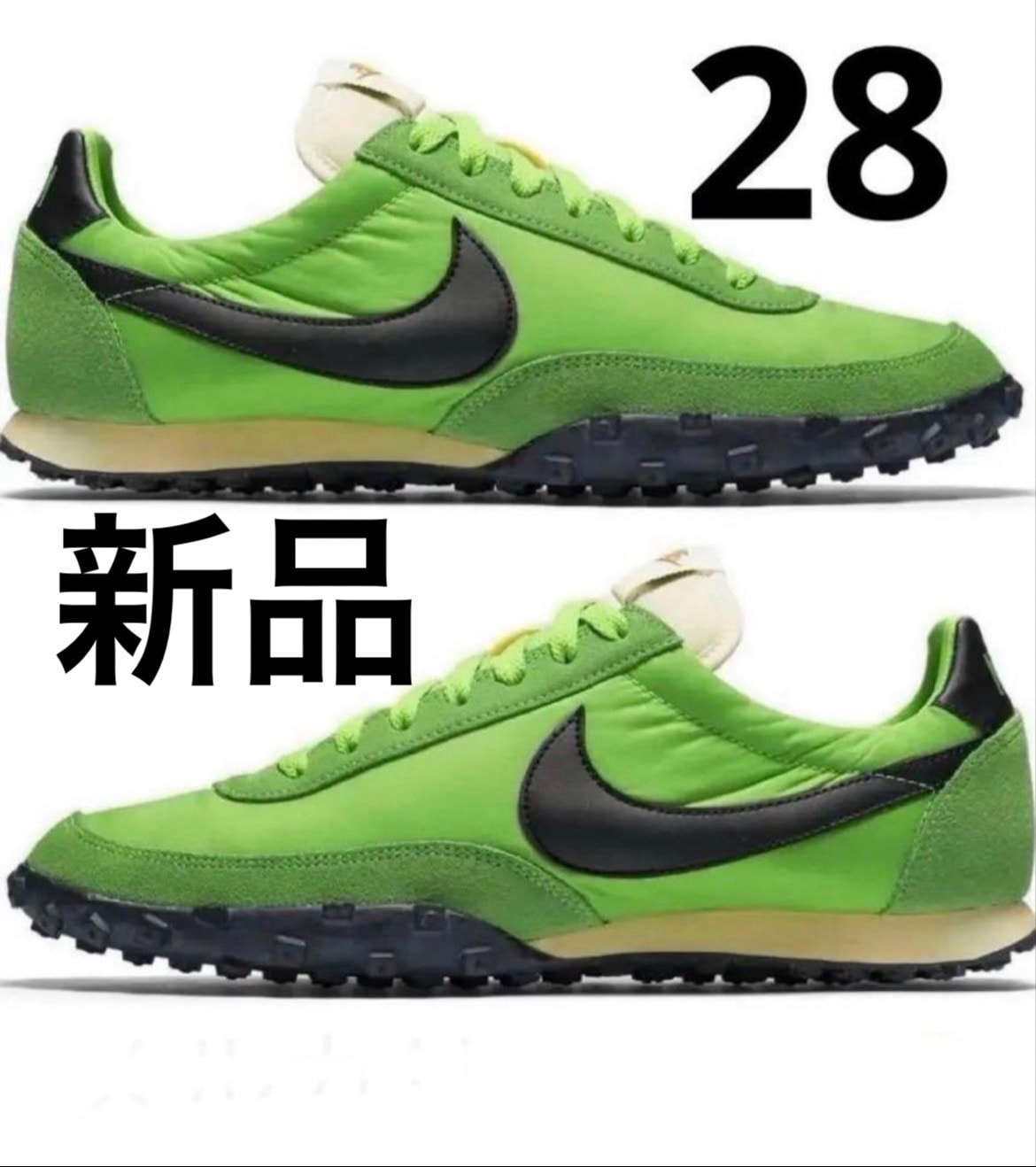 Nike Waffle Racer 17 PRM "Action Green/Black/Green Gusto"