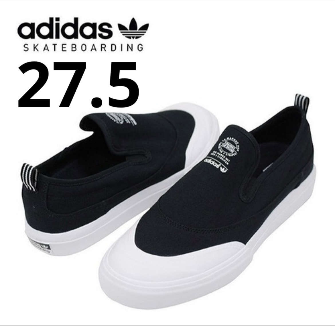 adidas Matchcourt Slip "Black/White"