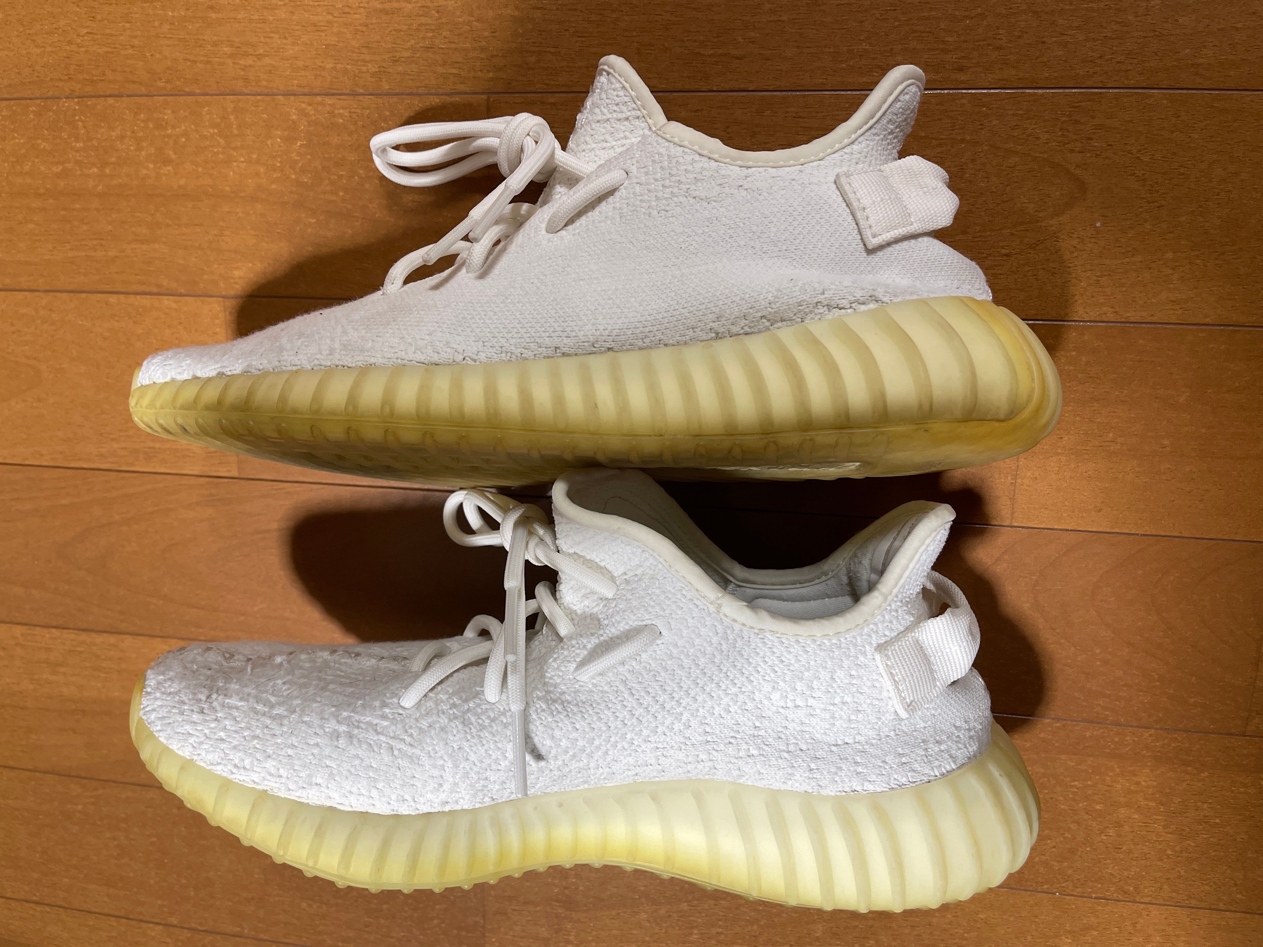 adidas YEEZY Boost 350 V2 "Cream White"
