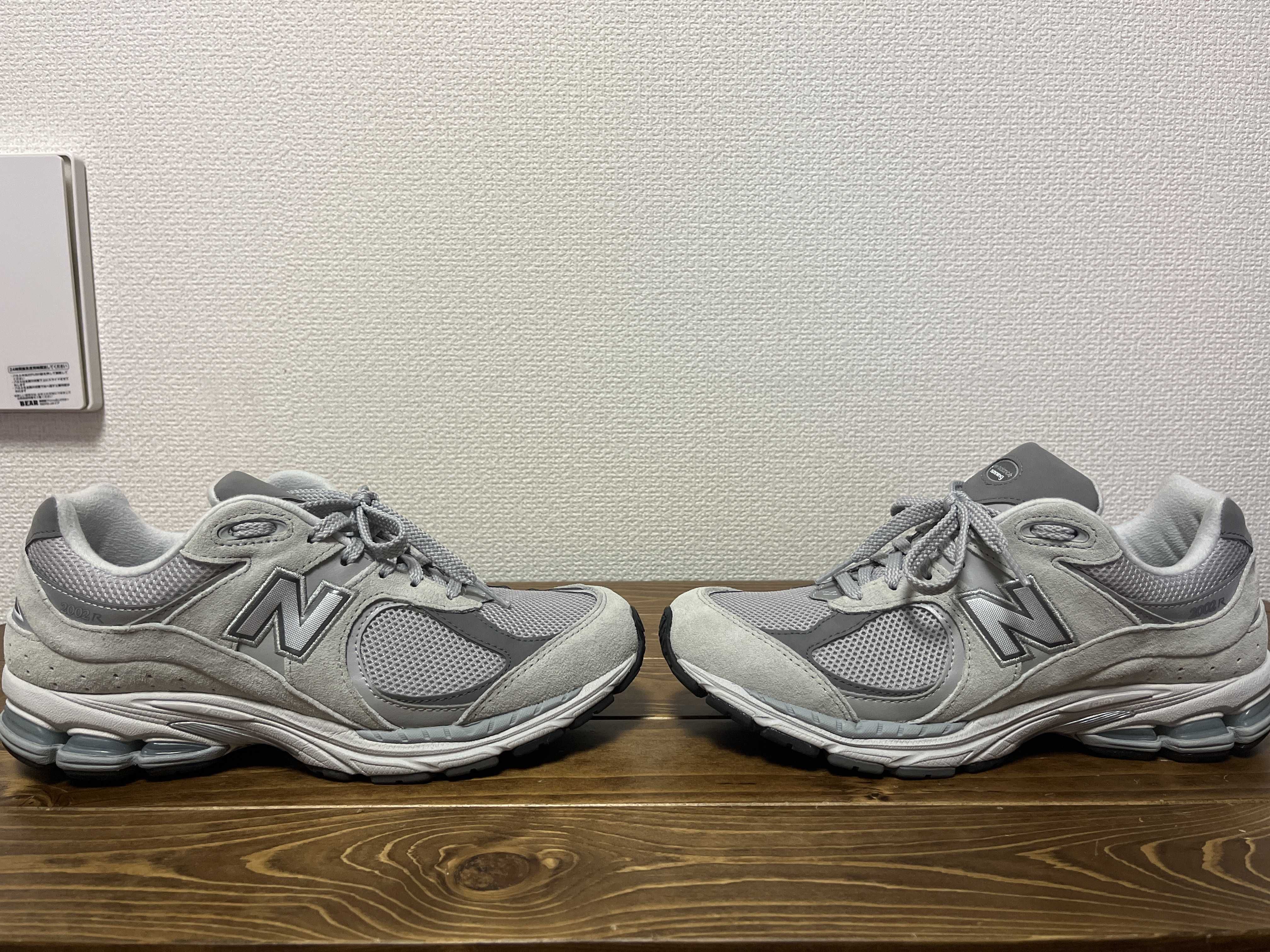 New Balance 2002R "Gray"