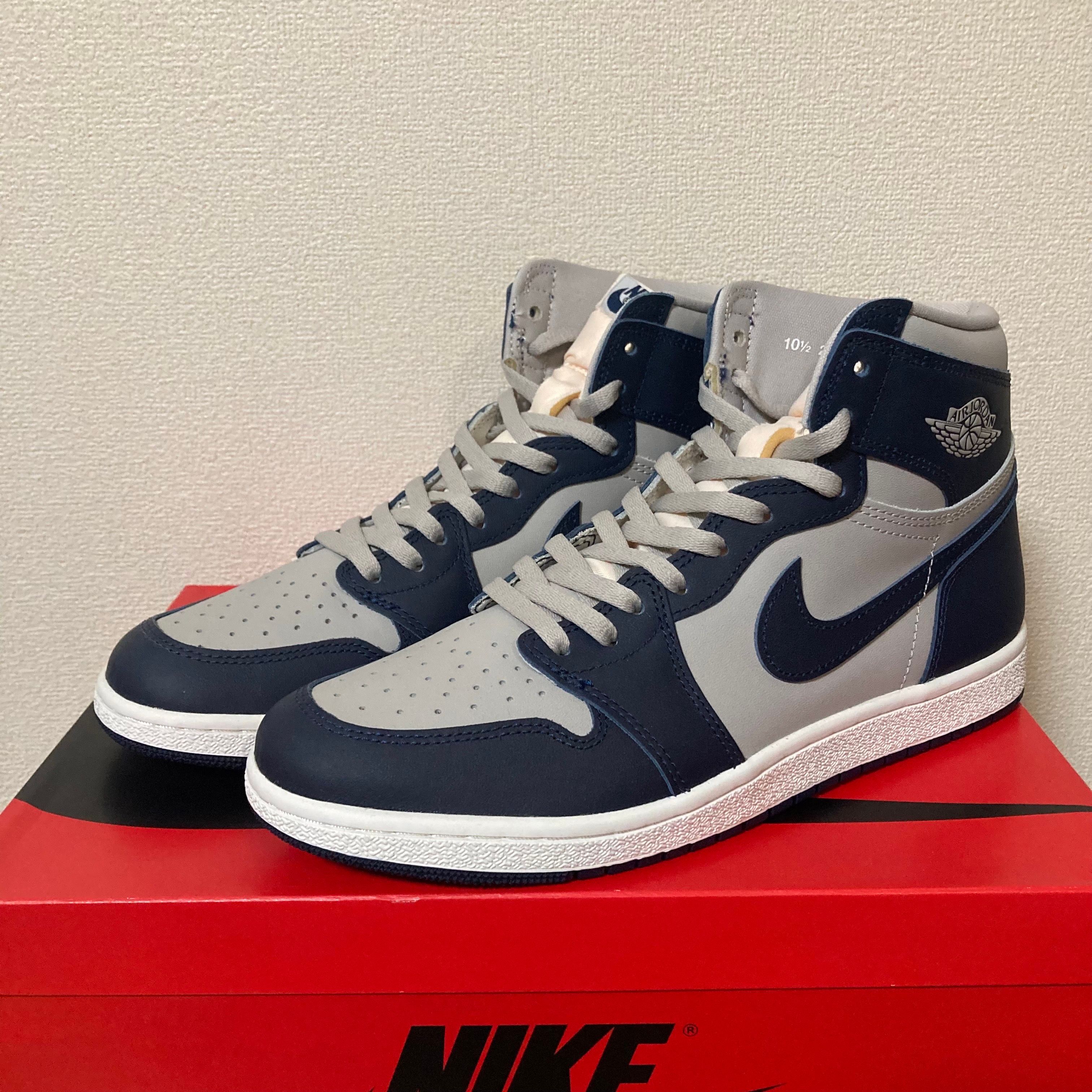 Nike Air Jordan 1 High 85 "Georgetown"