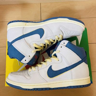 ATLAS × Nike SB Dunk High "Sail/Ocean Fog"